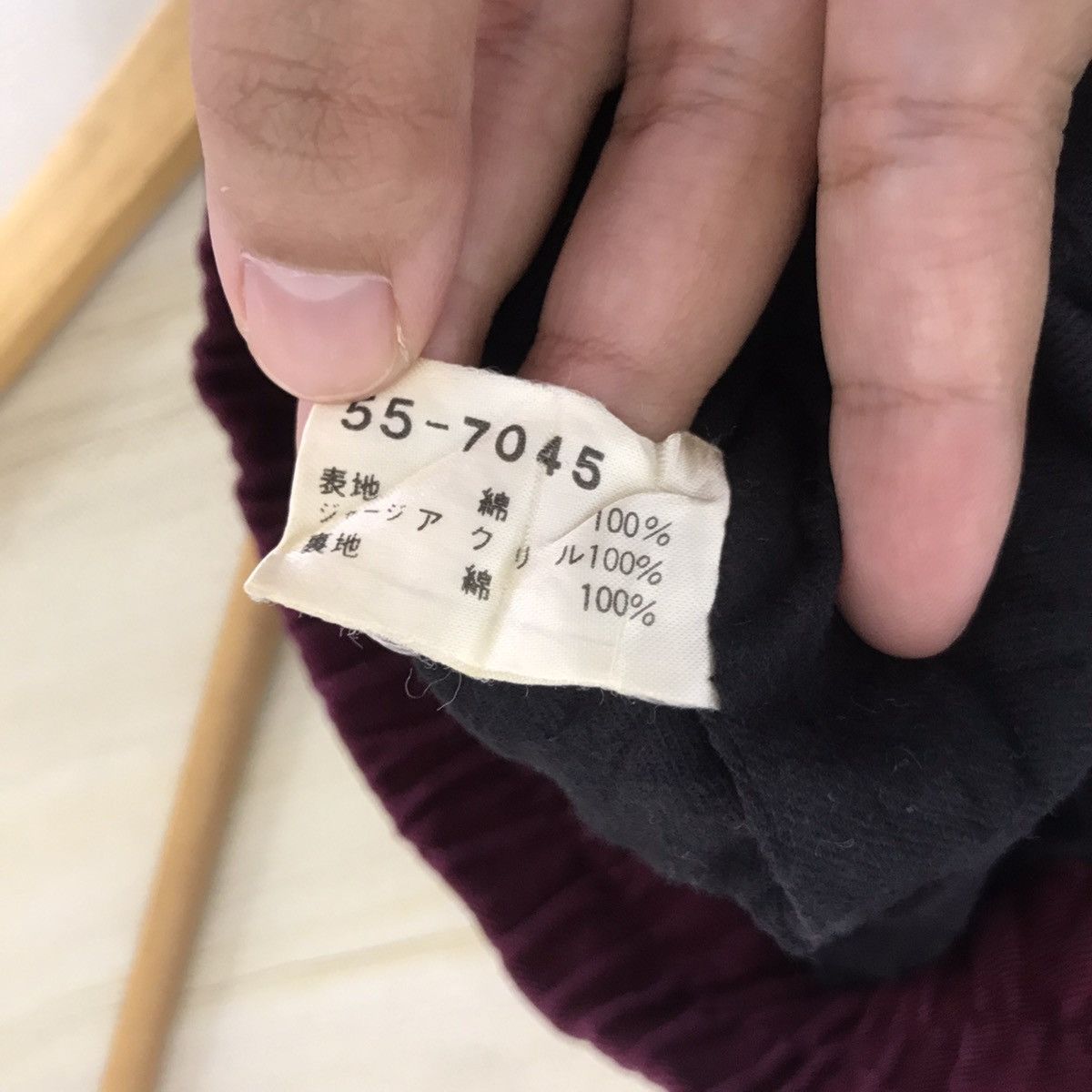 Vintage Vintage KEARNEY HOUSE Button Up Maroon Coach Jacket Size US L / EU 52-54 / 3 - 7 Thumbnail