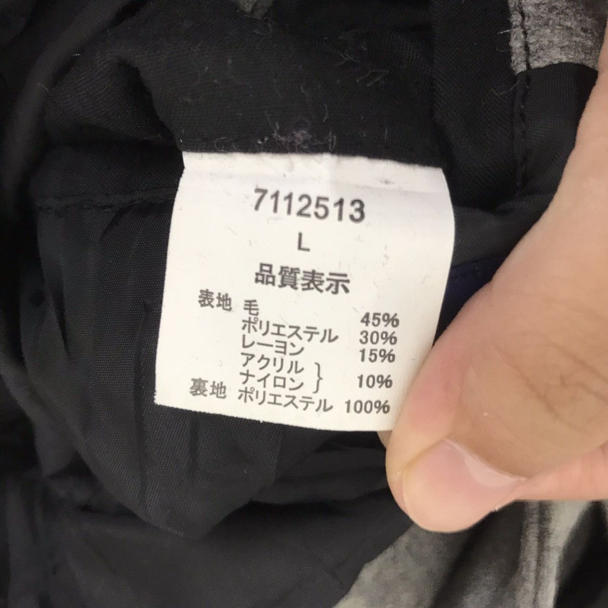 Japanese Brand SEMANTIC DESIGN Japanese Brand Grey Wool Duffle Jacket Coat Size US L / EU 52-54 / 3 - 5 Thumbnail