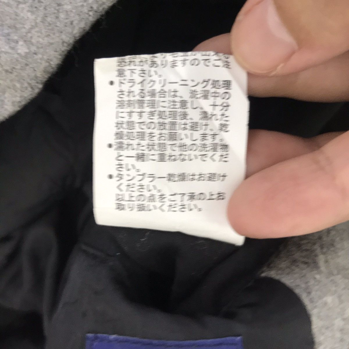 Japanese Brand SEMANTIC DESIGN Japanese Brand Grey Wool Duffle Jacket Coat Size US L / EU 52-54 / 3 - 8 Thumbnail
