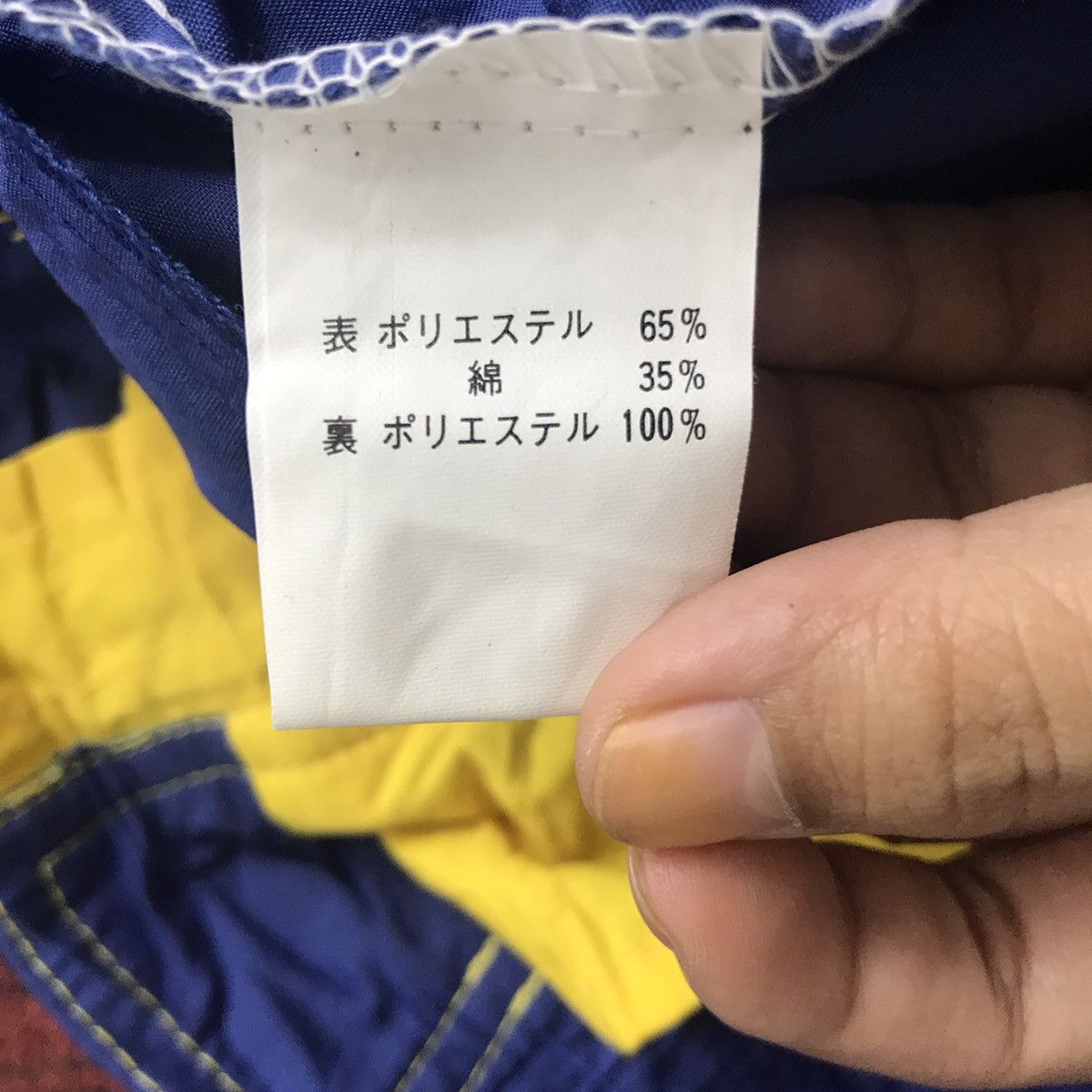 Vintage POKKA COFFEE White Blue Windbreaker Bomber Jacket Size US L / EU 52-54 / 3 - 5 Thumbnail
