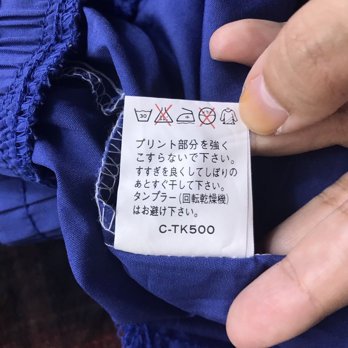 Vintage POKKA COFFEE White Blue Windbreaker Bomber Jacket Size US L / EU 52-54 / 3 - 6 Thumbnail