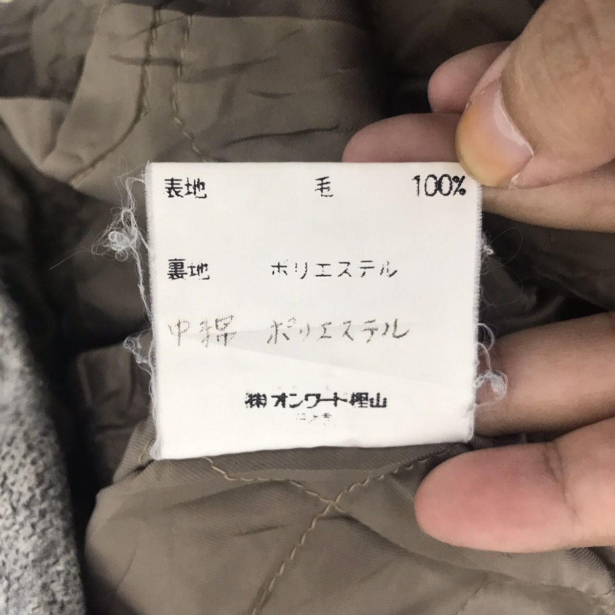 Calvin Klein Vintage 90s CALVIN KLEIN CK Grey Check Button Up Coat Size US S / EU 44-46 / 1 - 6 Thumbnail