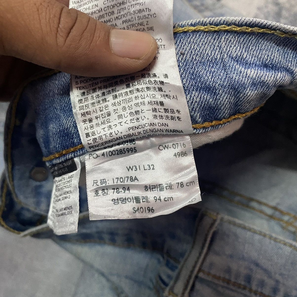 Levi's × Vintage Vintage Levis 514 Elastic Stain Washed Denim Jeans Size US 31 - 7 Thumbnail