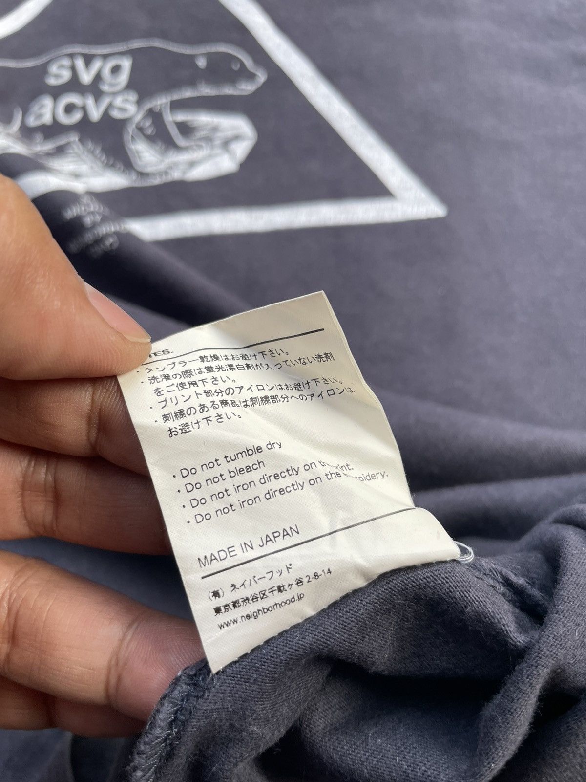 If Six Was Nine × Neighborhood SVG Archives by Neighborhood Faded Wash Tshirt Size US L / EU 52-54 / 3 - 7 Thumbnail