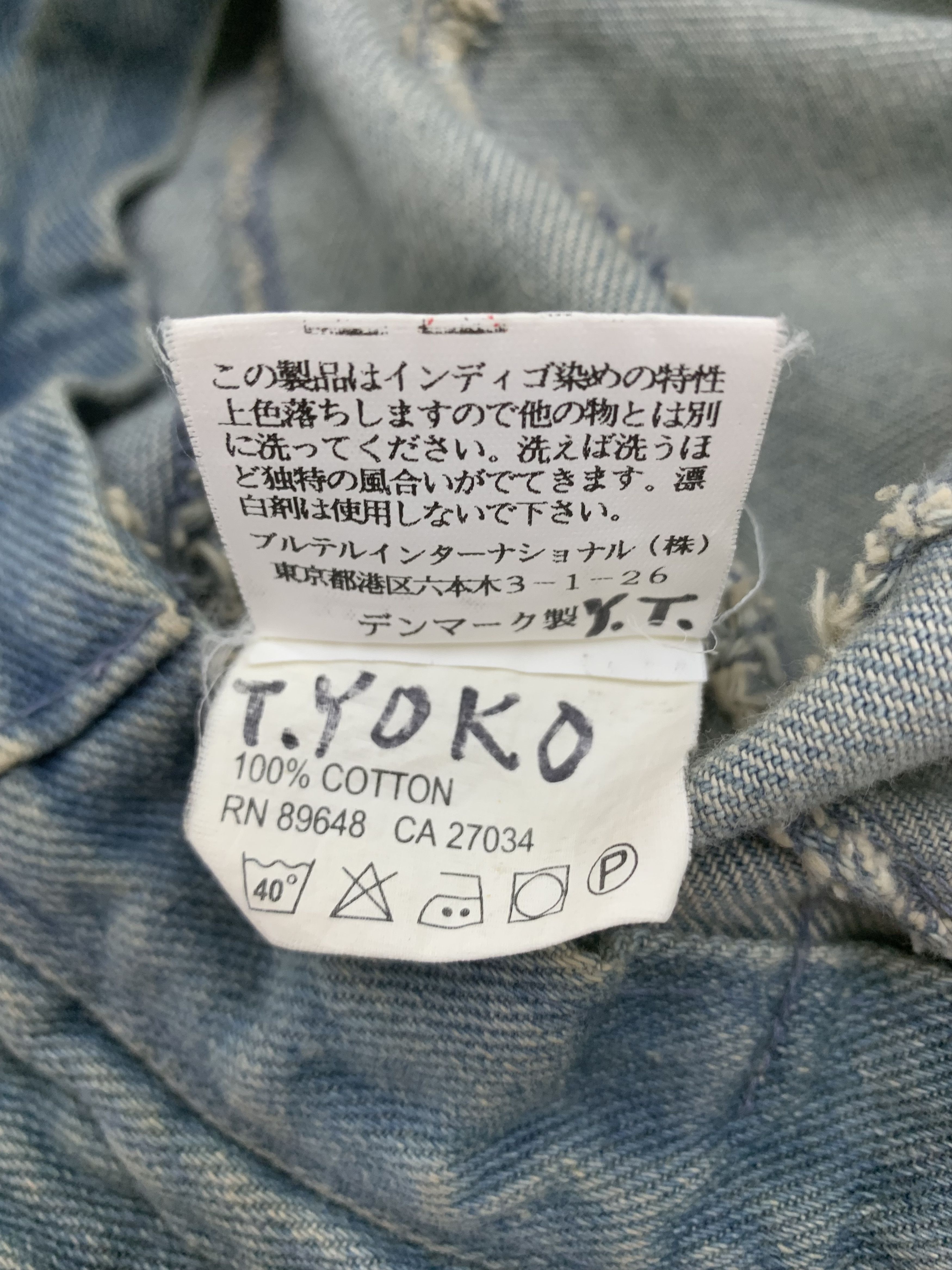 Japanese Brand Vintage Bucket Hat Size ONE SIZE - 9 Thumbnail