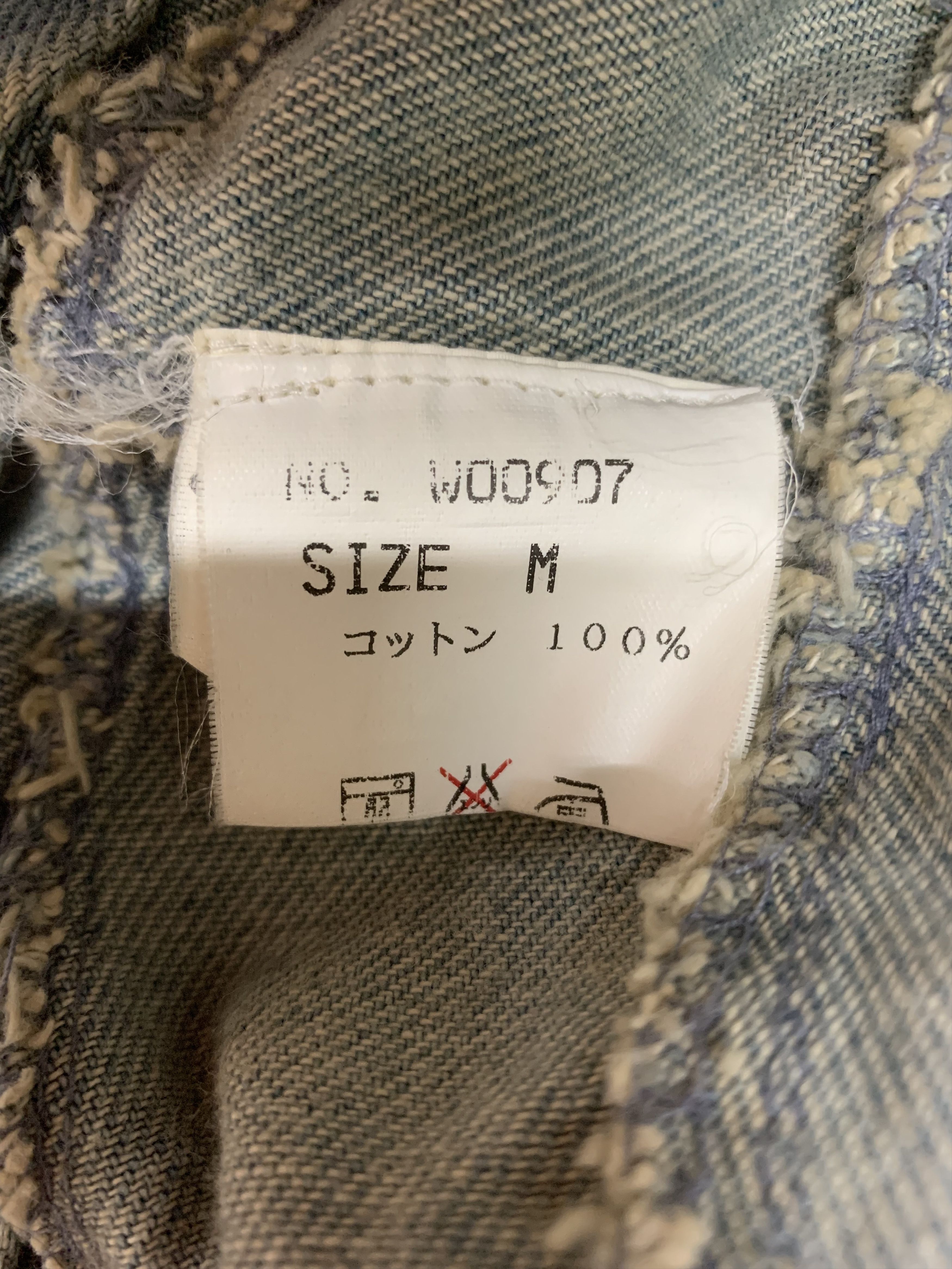 Japanese Brand Vintage Bucket Hat Size ONE SIZE - 8 Thumbnail