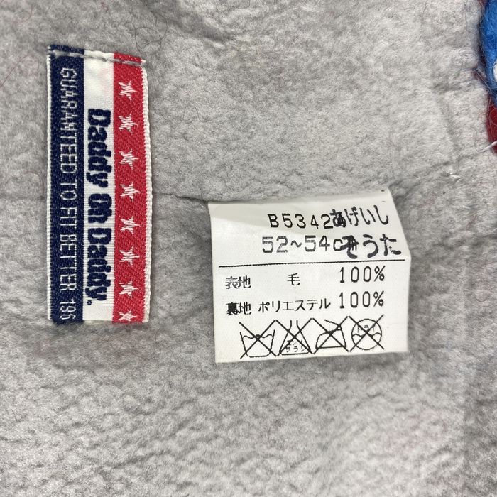 Vintage Daddy Oh Daddy Ear Flap Beanie HatsBN1129 Grailed