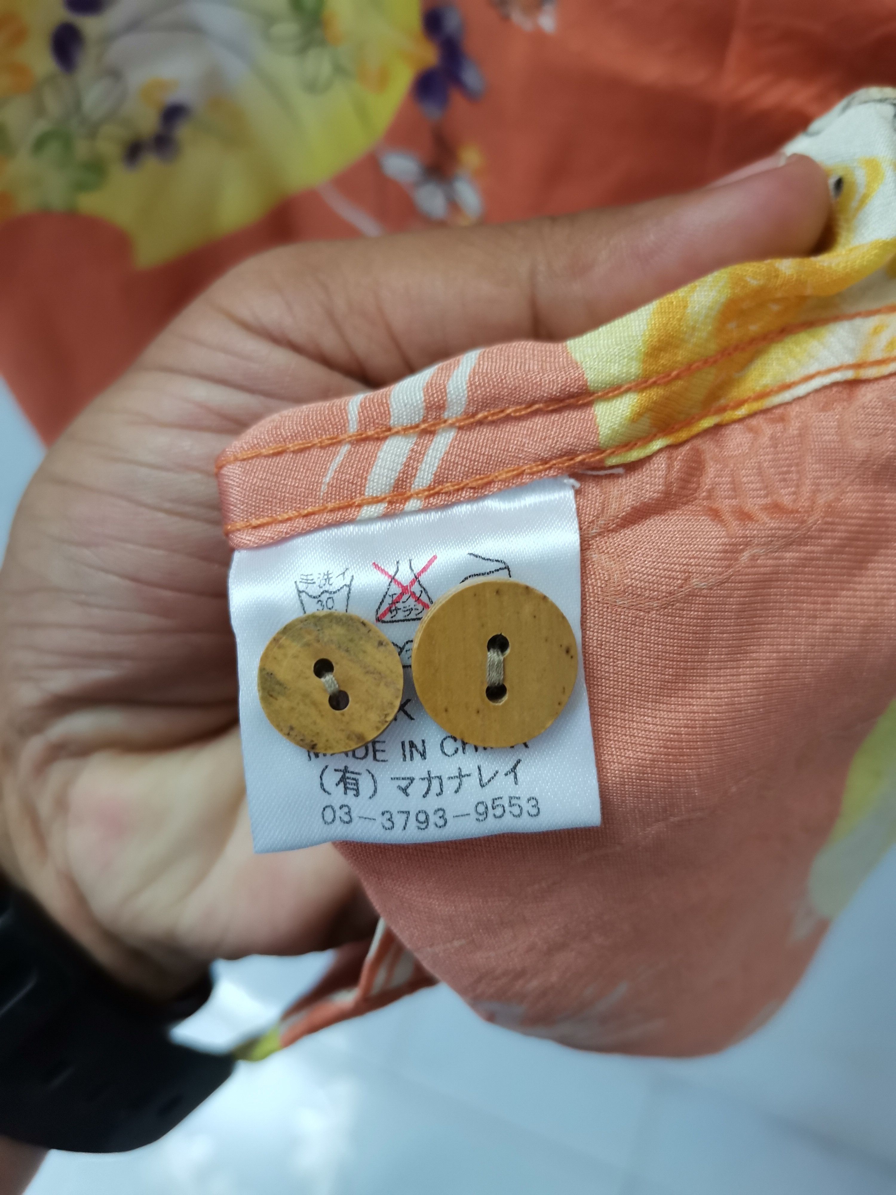 Sun Surf Japanese Motif Goldfish Hawaiian Nylon Button Up Shirt Size US M / EU 48-50 / 2 - 6 Thumbnail