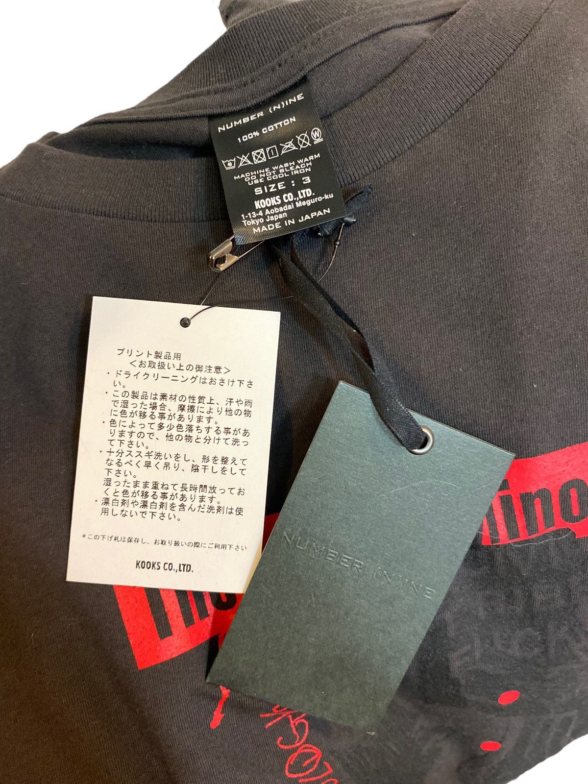 Number (N)ine Number (N)ine Graphic T Shirt Minoru Hiratani Size US L / EU 52-54 / 3 - 4 Thumbnail