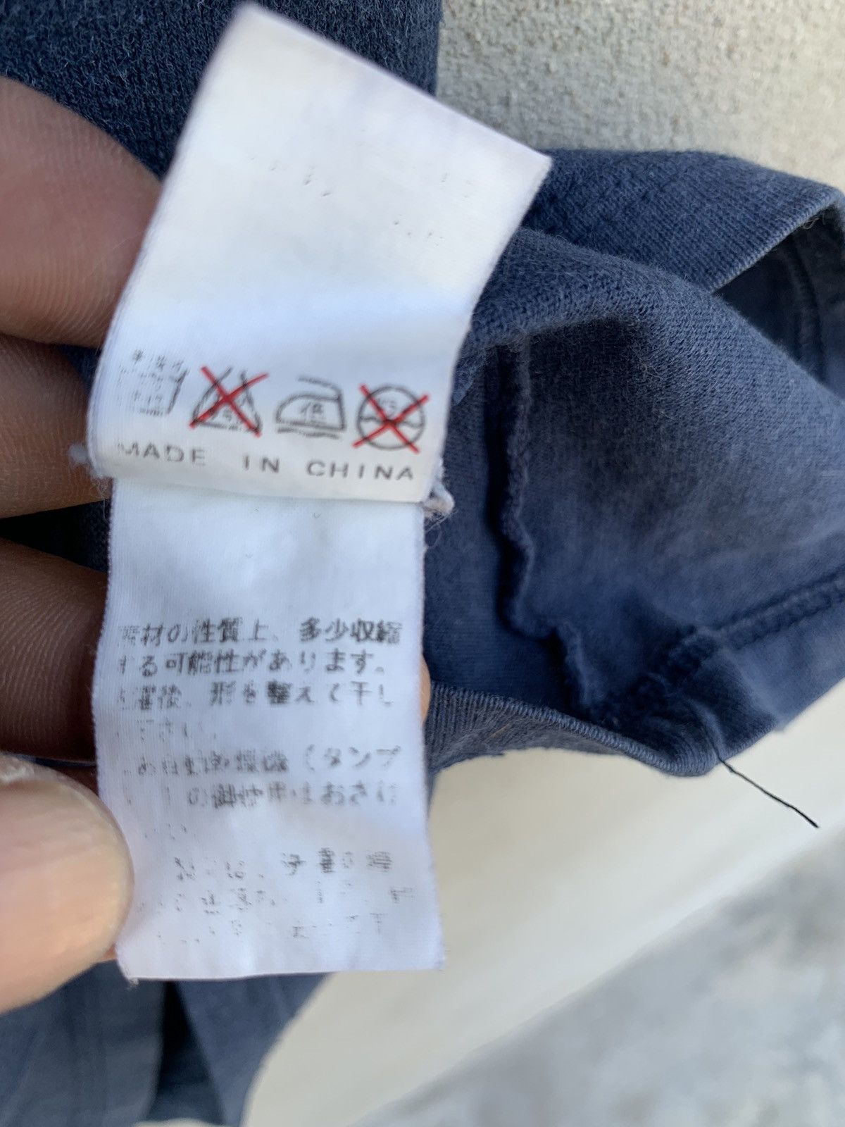 Jun Takahashi Distressed Faded Jun Takahashi Undercover Redbeard Tee Size US M / EU 48-50 / 2 - 15 Thumbnail