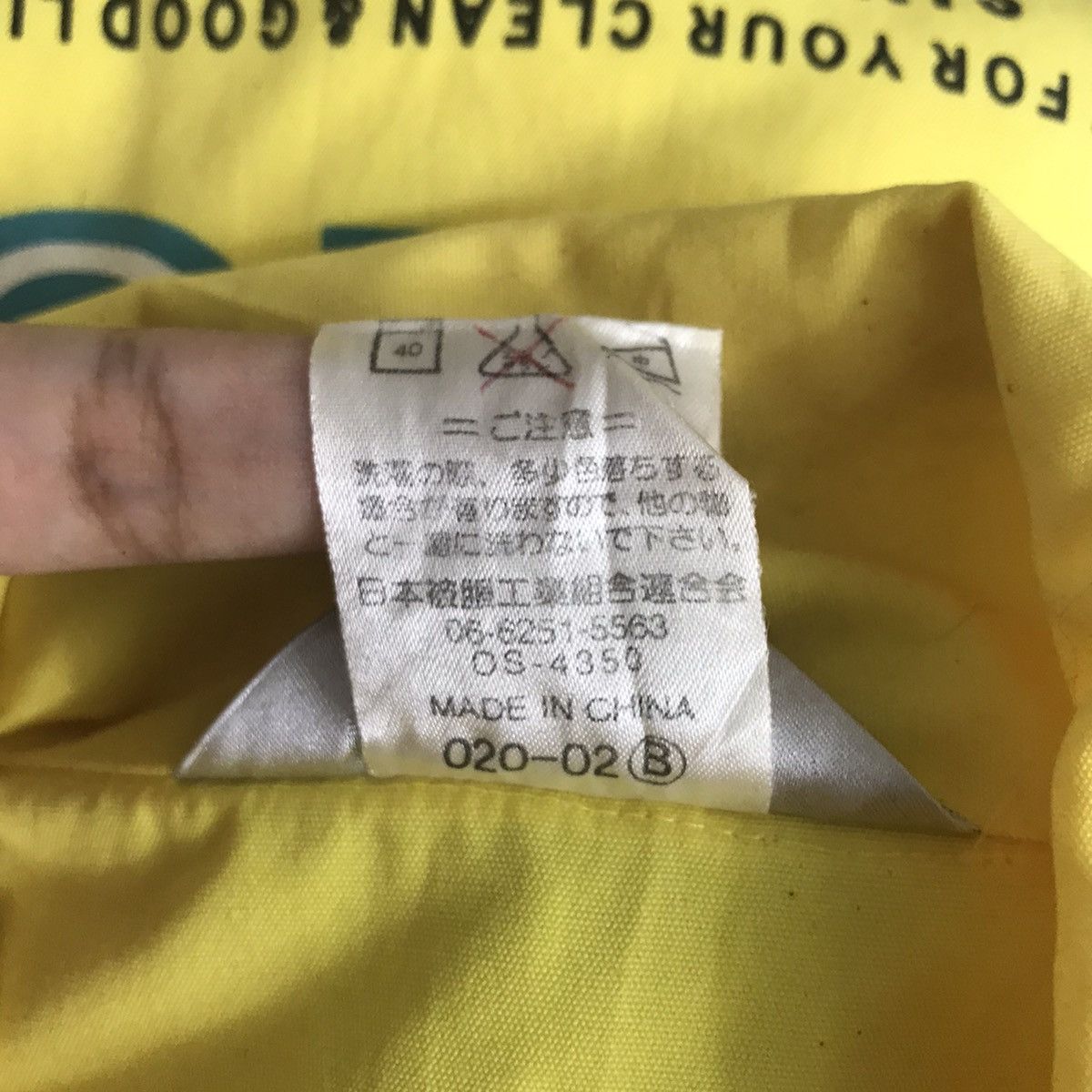 Vintage PAINT HOUSE Yellow Bomber Jacket Size US L / EU 52-54 / 3 - 7 Thumbnail