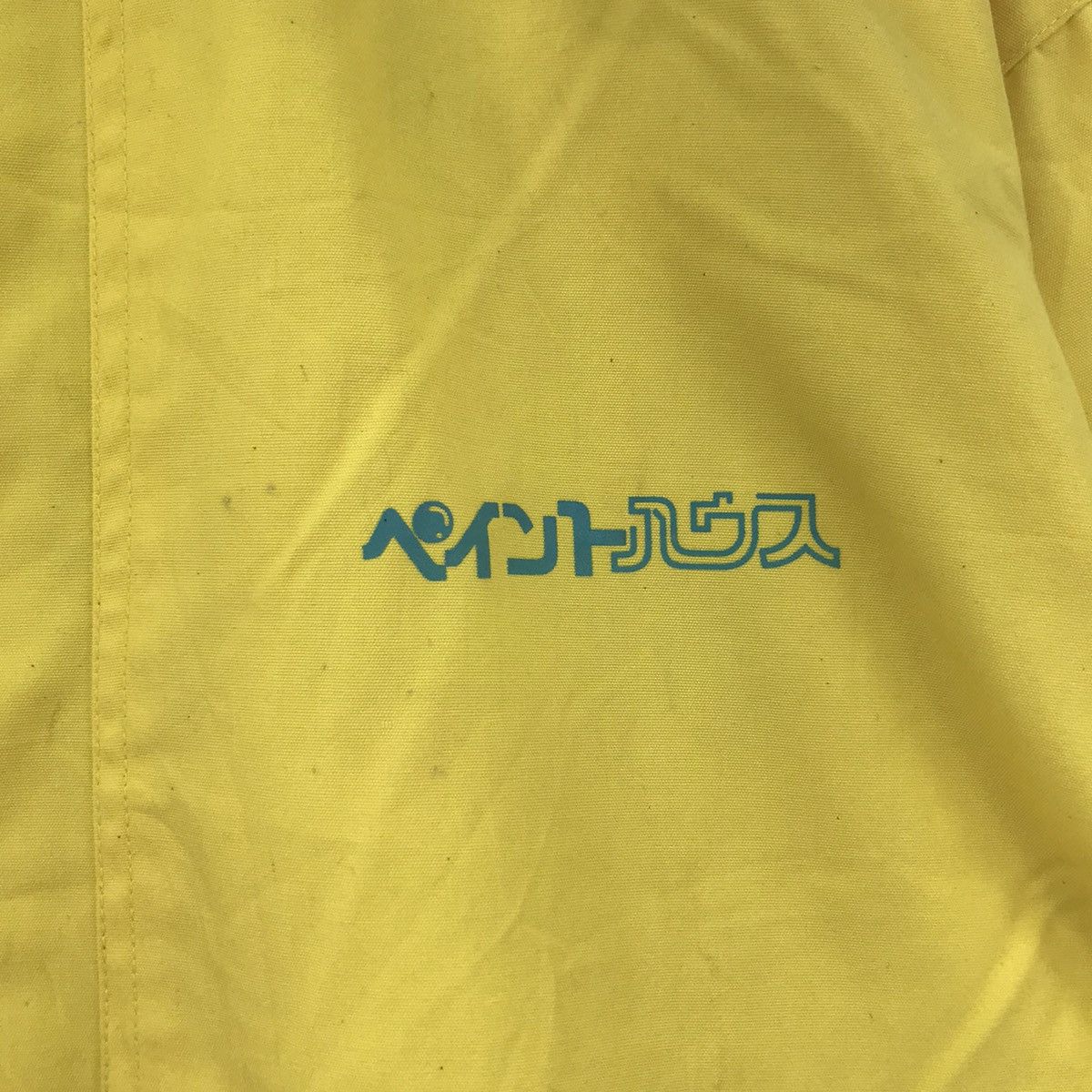 Vintage PAINT HOUSE Yellow Bomber Jacket Size US L / EU 52-54 / 3 - 5 Thumbnail