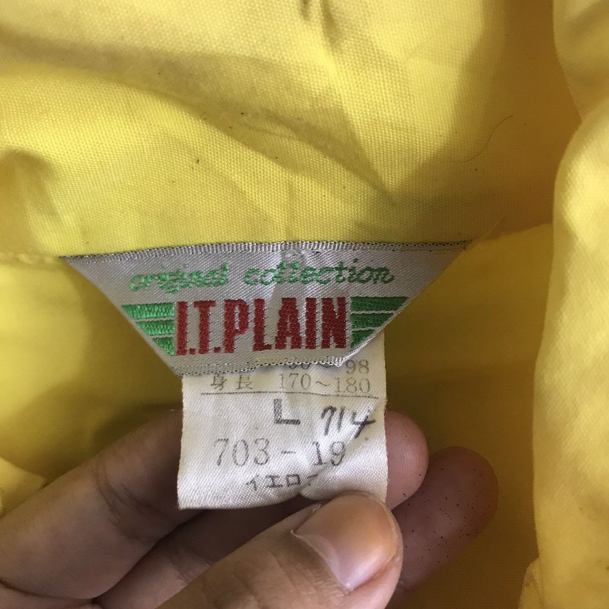 Vintage PAINT HOUSE Yellow Bomber Jacket Size US L / EU 52-54 / 3 - 6 Thumbnail