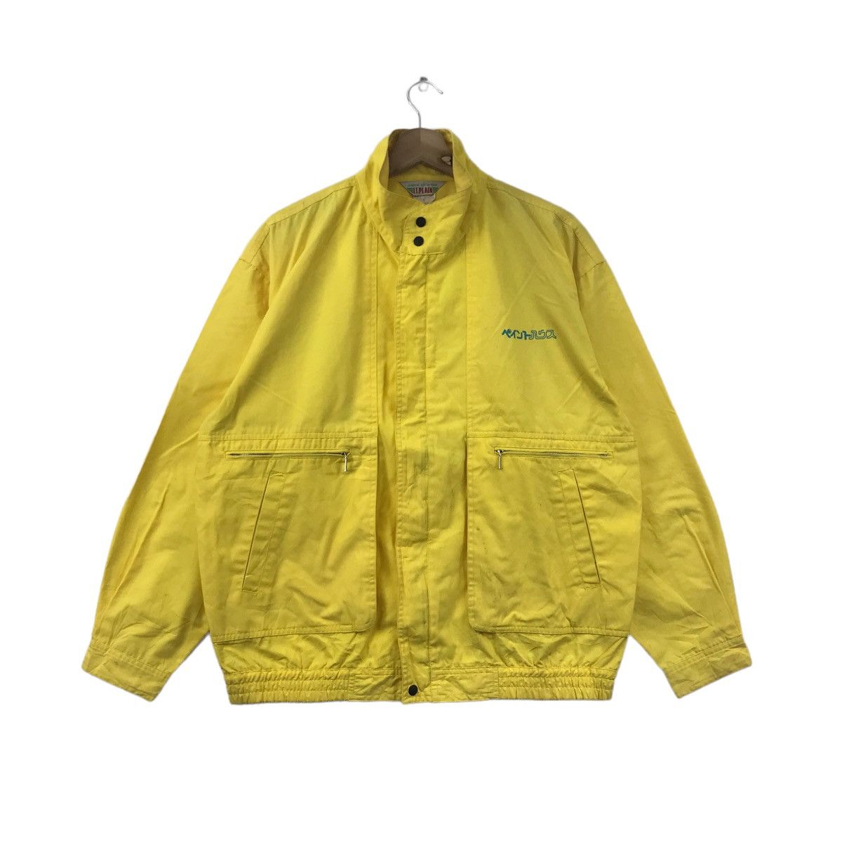 Vintage PAINT HOUSE Yellow Bomber Jacket Size US L / EU 52-54 / 3 - 3 Thumbnail