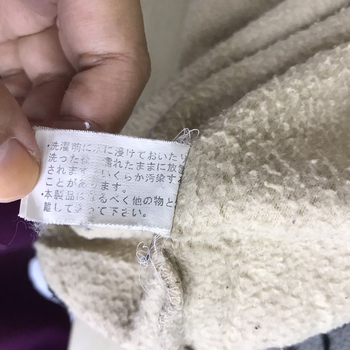 Vintage MACALESTER Native Navajo Aztec Fleece Half ZipperBeigeBomber Size US L / EU 52-54 / 3 - 8 Thumbnail