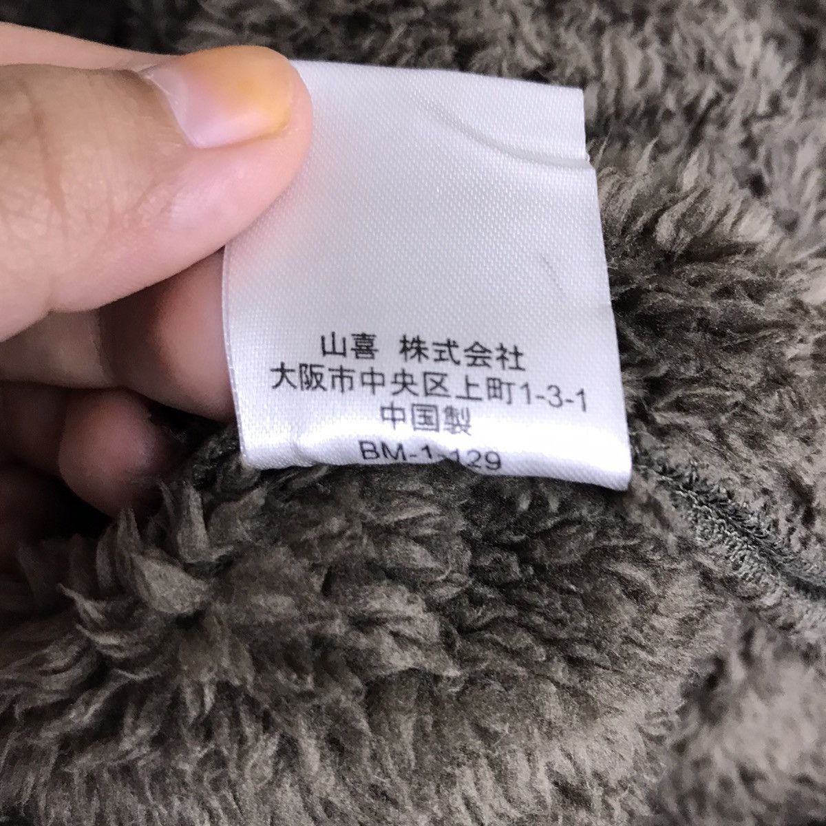 Kansai Yamamoto KANSAI JEANS YAMAMOTO Japanese Brand Wool Green Coat Jacket Size US M / EU 48-50 / 2 - 5 Thumbnail