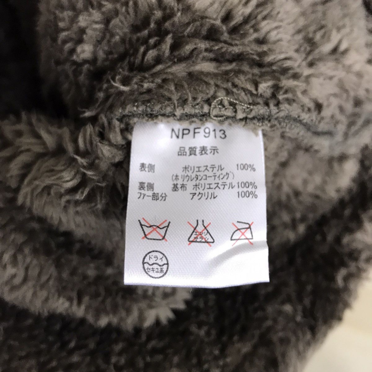 Kansai Yamamoto KANSAI JEANS YAMAMOTO Japanese Brand Wool Green Coat Jacket Size US M / EU 48-50 / 2 - 4 Thumbnail