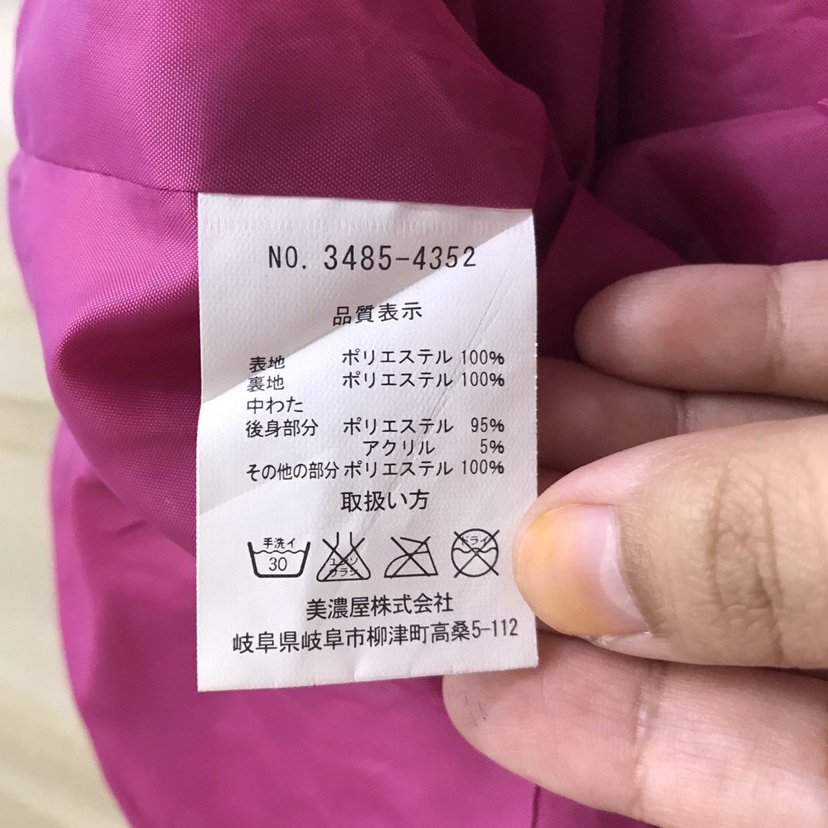 Disney DISNEY MICKEY MOUSE Overprint Design Puffer Bomber Jacket Size US M / EU 48-50 / 2 - 6 Thumbnail