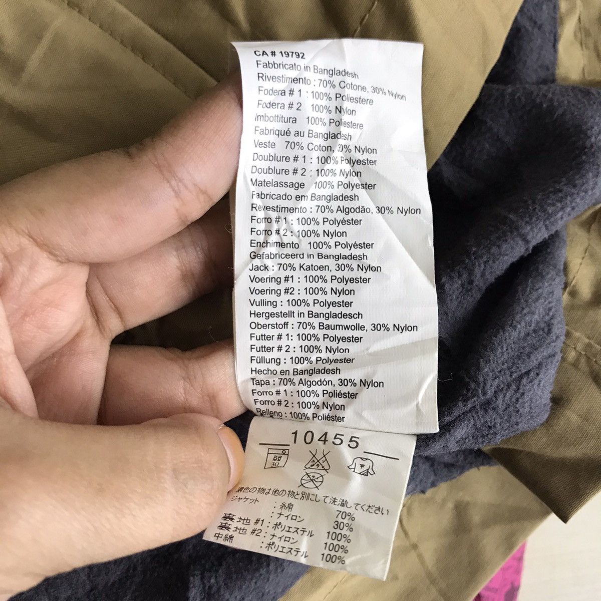 Timberland TIMBERLAND WEATHERGEAR Outdoor Multi Pocket Bomber Jacket Size US M / EU 48-50 / 2 - 8 Thumbnail