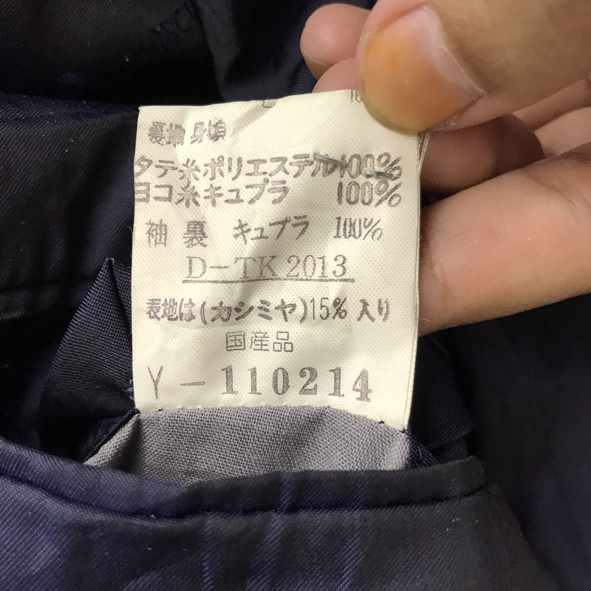 Aquascutum AQUASCUTUM British Brand Plain Blazer Coat Jacket Size US M / EU 48-50 / 2 - 7 Thumbnail