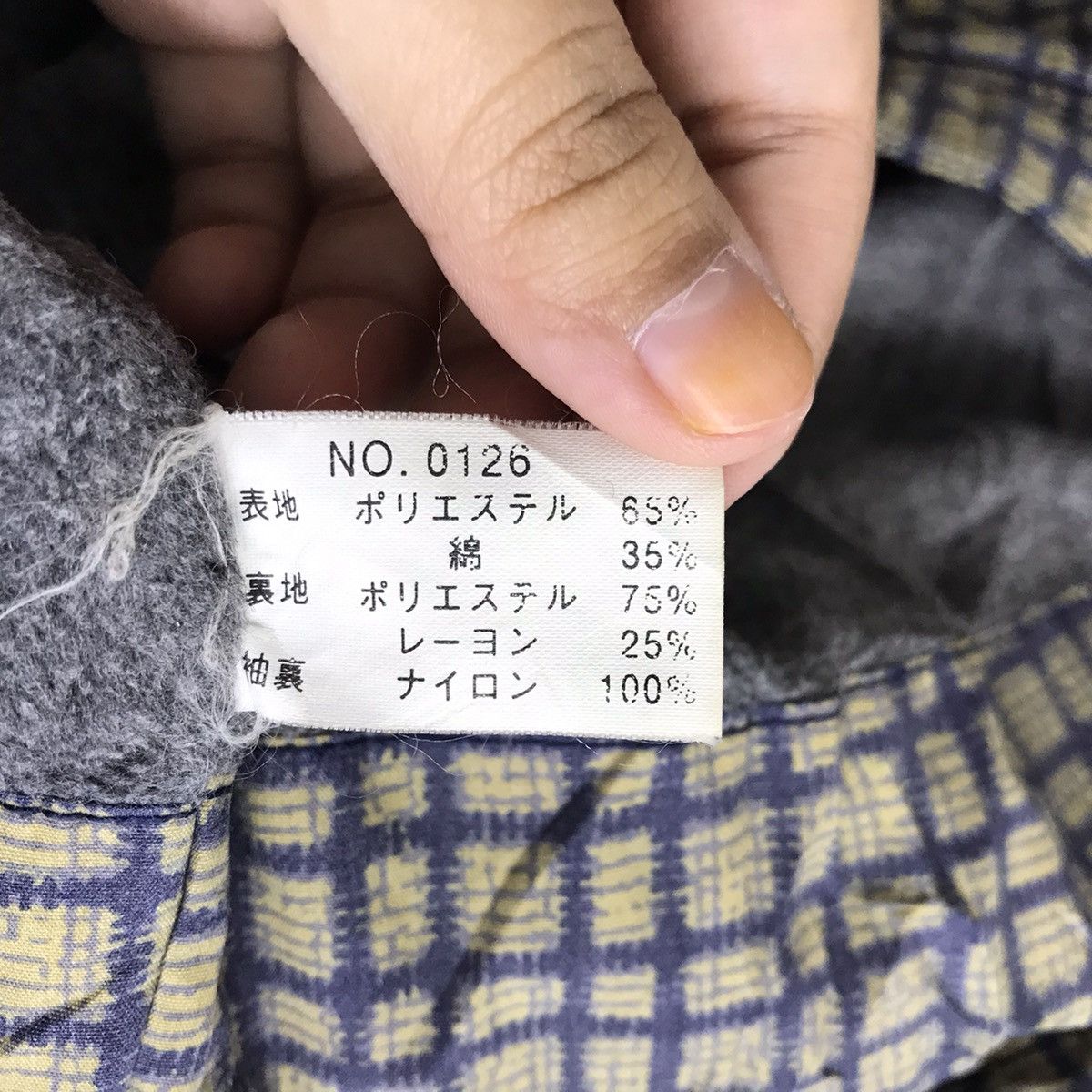 O'Neill Vintage ONEILL SPORTSWEAR USA Surf Check Overize Bomber Size US L / EU 52-54 / 3 - 6 Thumbnail