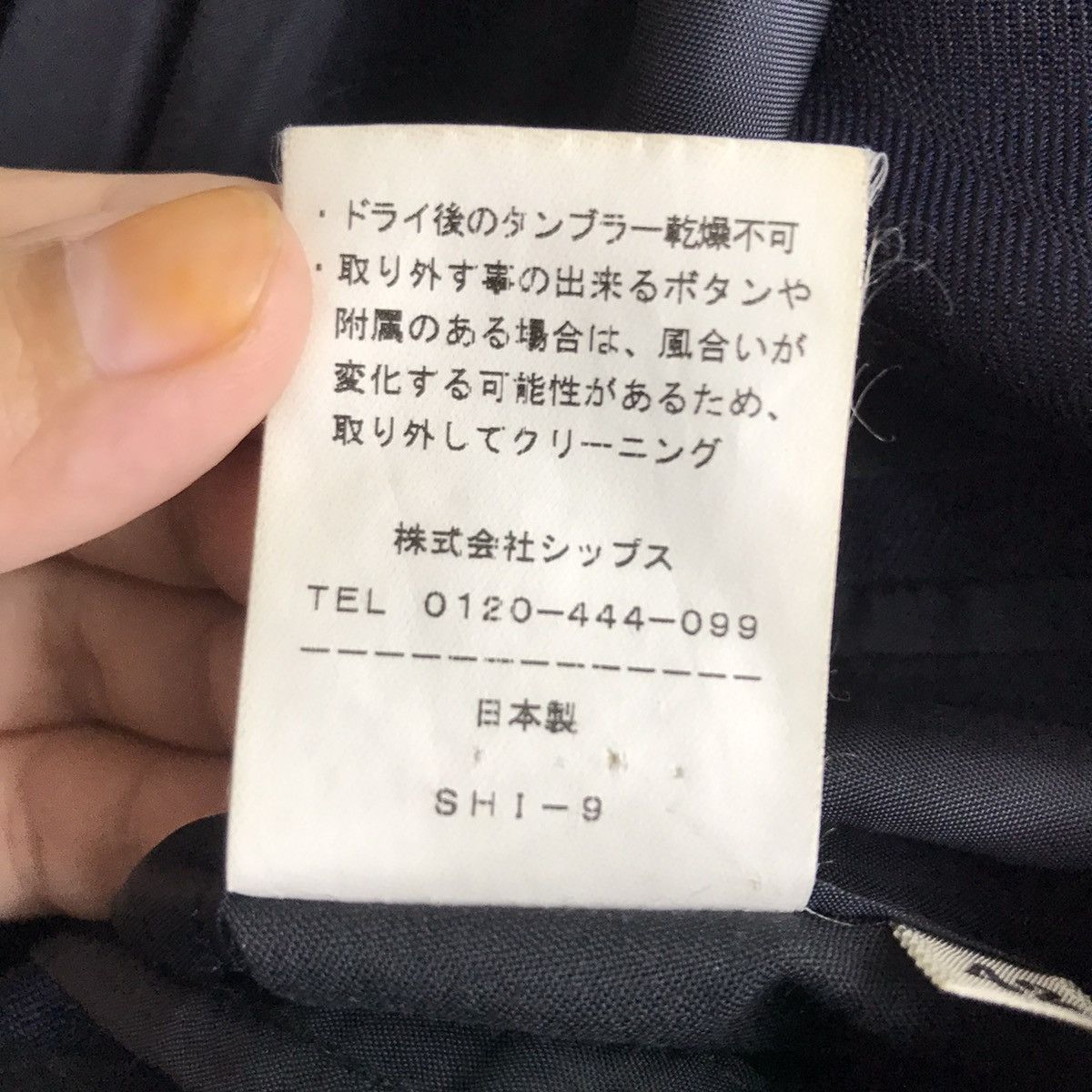 SHIPS SHIPS Tailoring Style Japanese Brand Plain Stripes Blazer Size US S / EU 44-46 / 1 - 6 Thumbnail