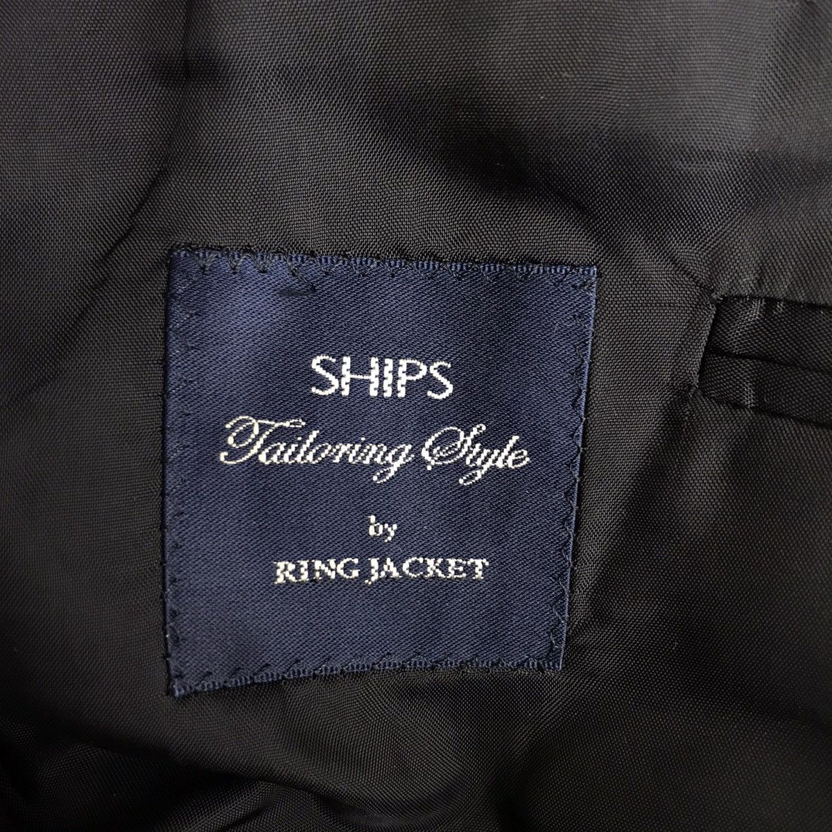 SHIPS SHIPS Tailoring Style Japanese Brand Plain Stripes Blazer Size US S / EU 44-46 / 1 - 4 Thumbnail