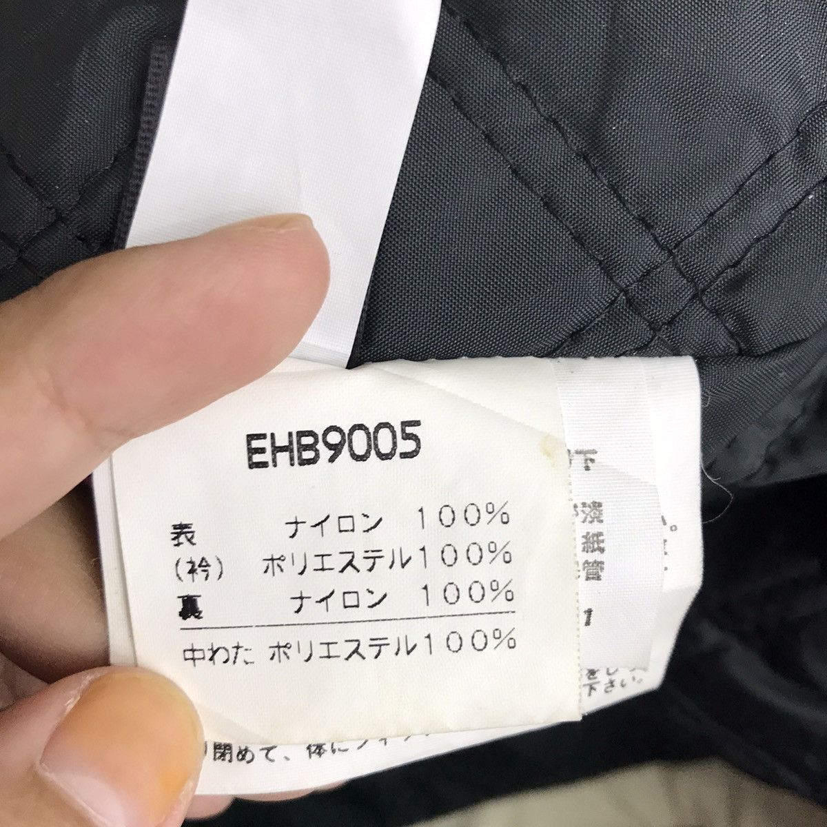 Ellesse ELLESSE HALFBALL GOLDWIN Japanese Brand Ski Outdoor Jacket Size US L / EU 52-54 / 3 - 9 Thumbnail