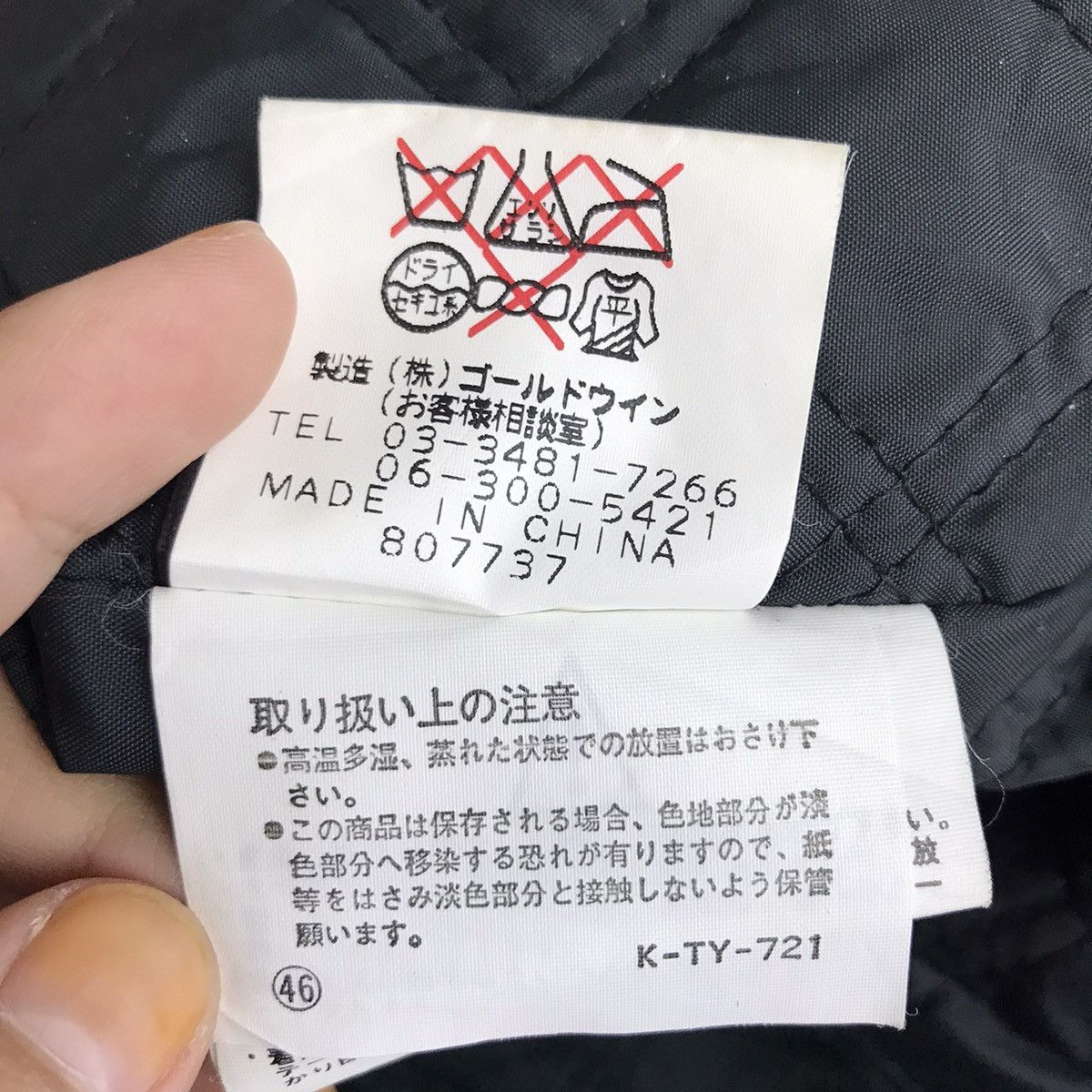 Ellesse ELLESSE HALFBALL GOLDWIN Japanese Brand Ski Outdoor Jacket Size US L / EU 52-54 / 3 - 10 Thumbnail