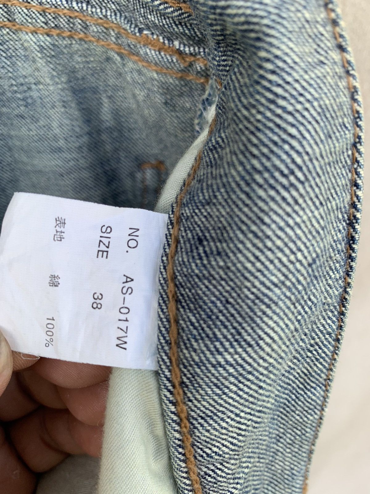 Japanese Brand Asnadispec Armoured Division Task Force Selvedge Denim Pants Size US 37 - 24 Thumbnail