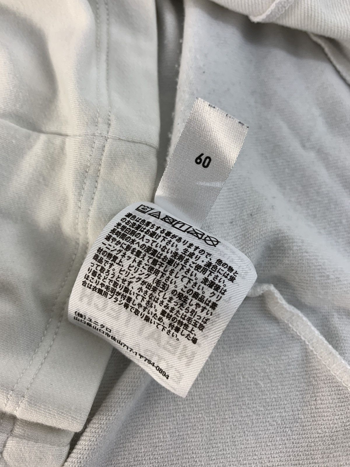 Alexander Wang Hype Alexander Wang Tech Warm Longsleeve Inner White Tee Size US S / EU 44-46 / 1 - 6 Thumbnail