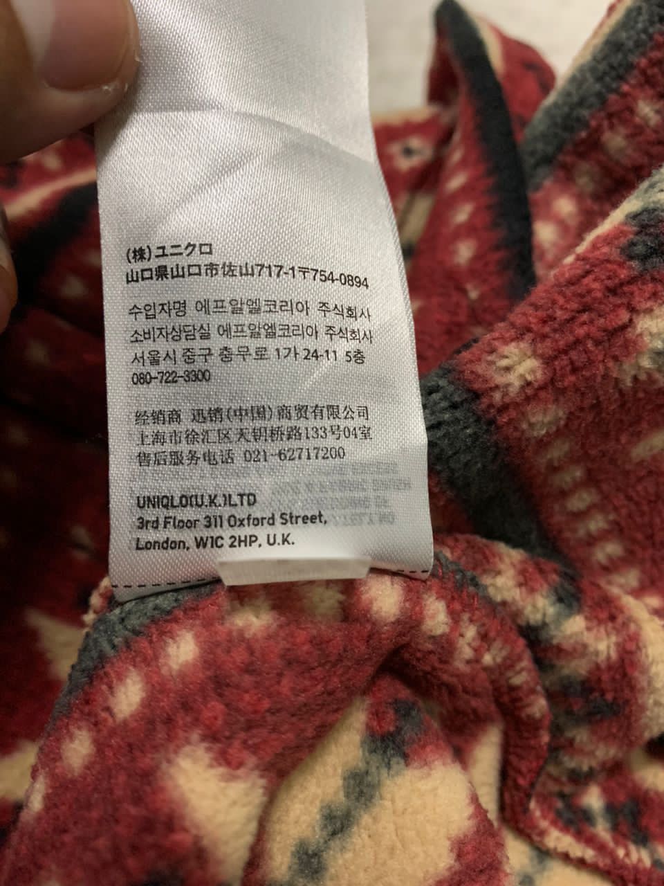 Japanese Brand Uniqlo poncho Size L / US 10 / IT 46 - 12 Thumbnail