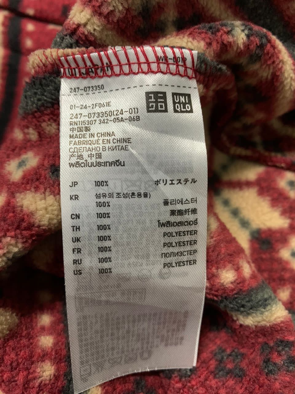 Japanese Brand Uniqlo poncho Size L / US 10 / IT 46 - 9 Thumbnail