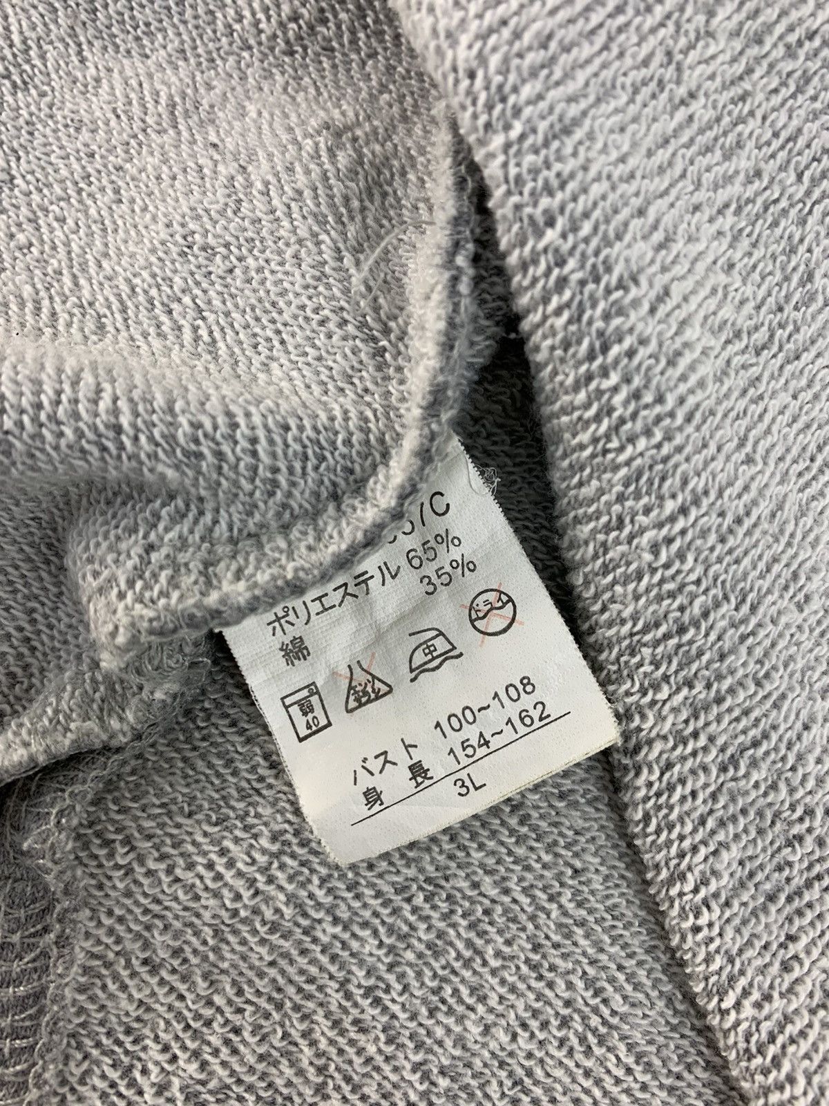 Valentino Andre Valentino Embroidery Logo Spell Out Sweatshirt Size XL / US 12-14 / IT 48-50 - 6 Thumbnail