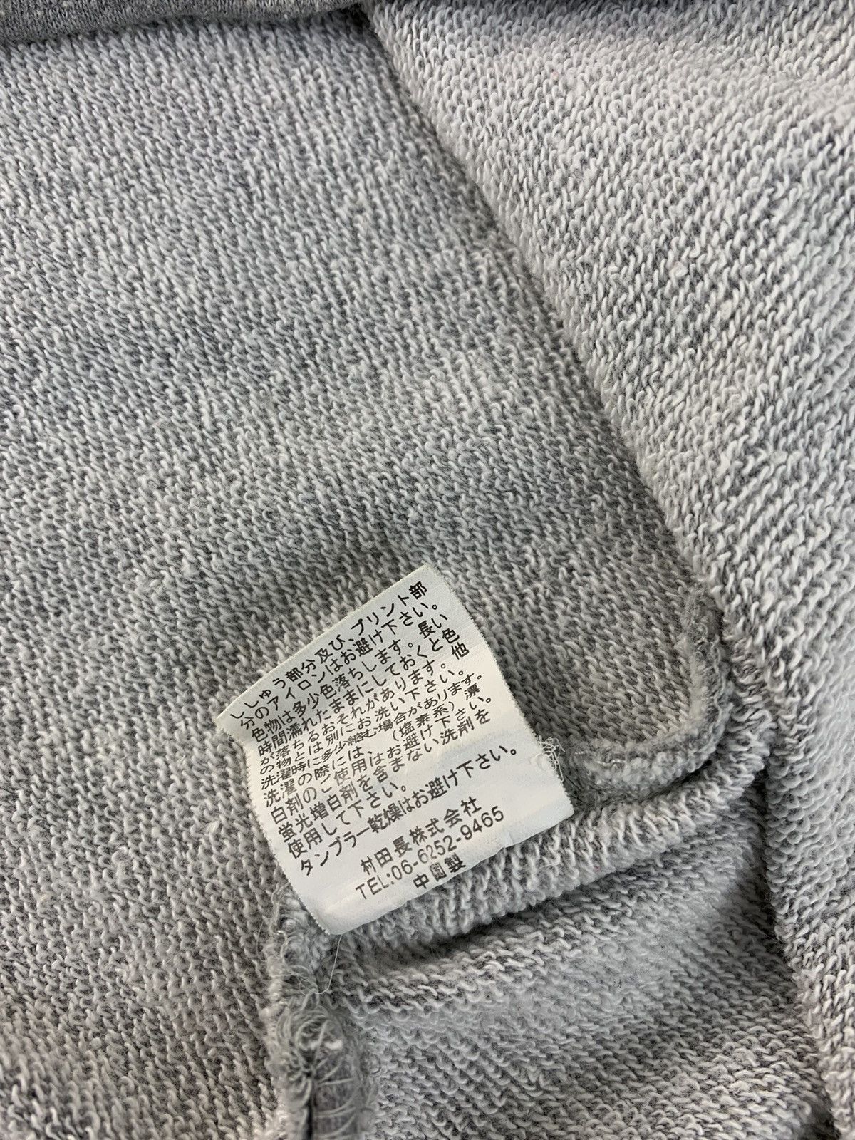 Valentino Andre Valentino Embroidery Logo Spell Out Sweatshirt Size XL / US 12-14 / IT 48-50 - 7 Thumbnail