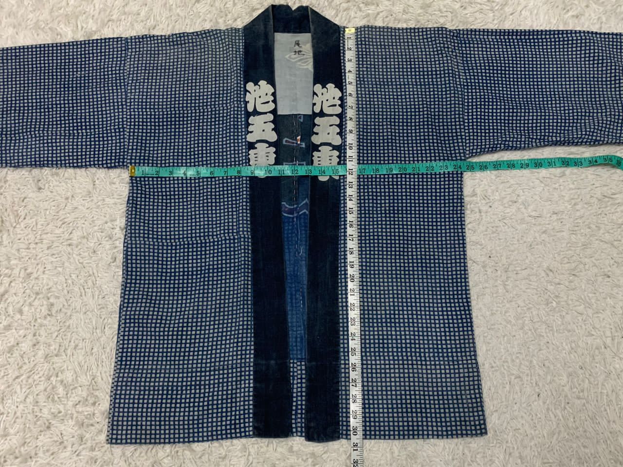 Vintage Vintage kimono jacket Size US L / EU 52-54 / 3 - 5 Thumbnail