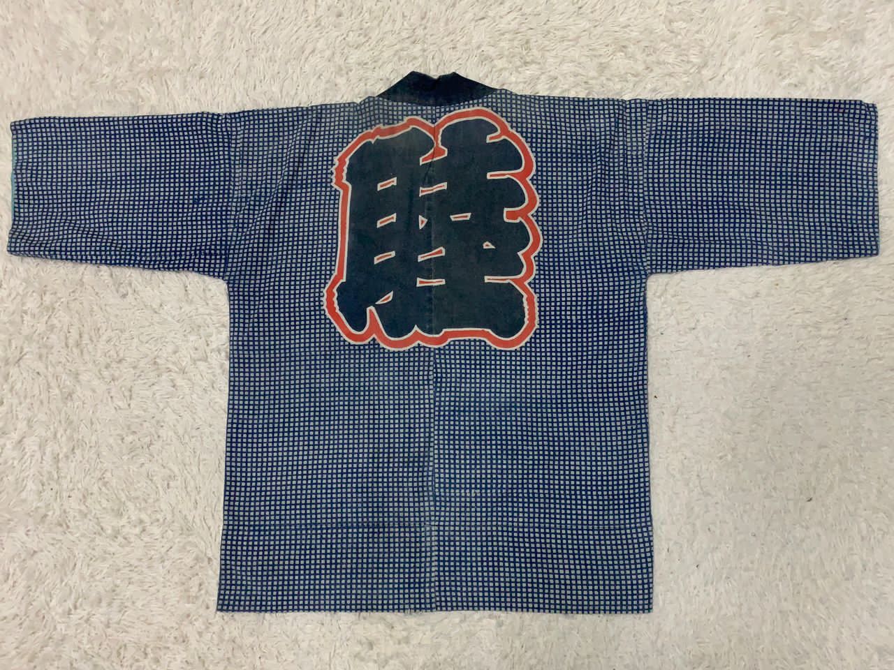 Vintage kimono jacket