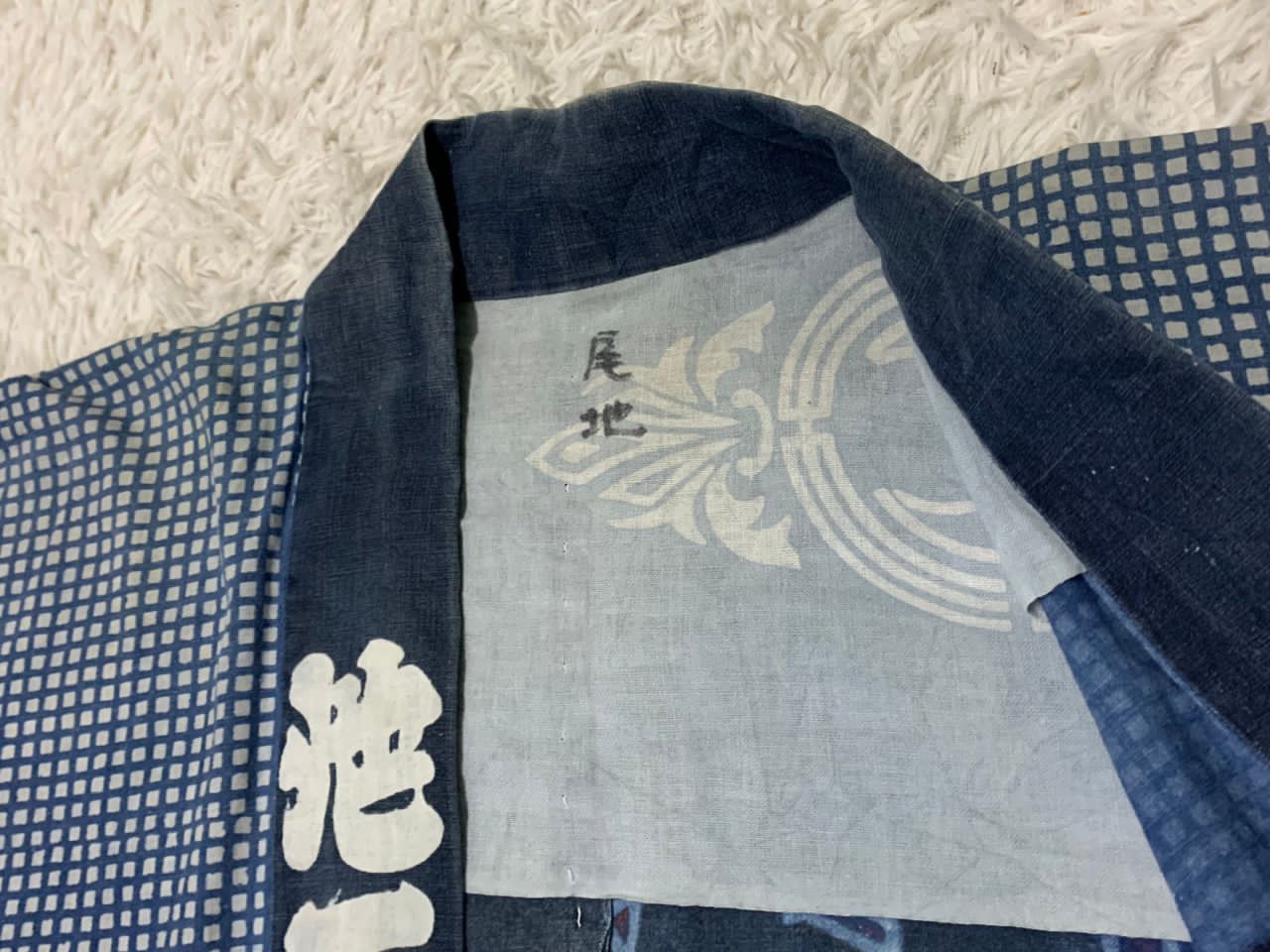 Vintage Vintage kimono jacket Size US L / EU 52-54 / 3 - 9 Thumbnail