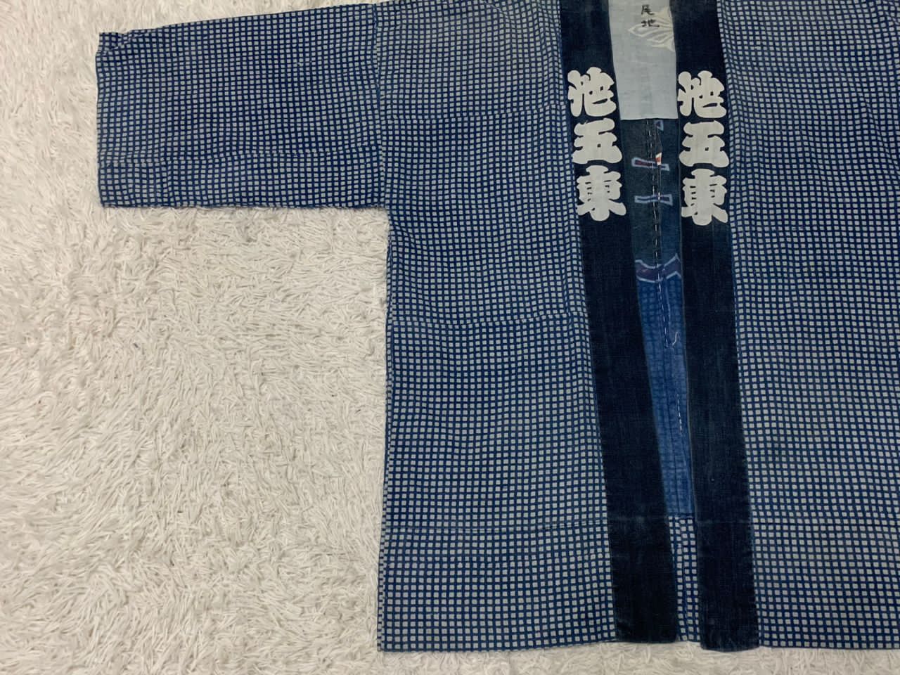 Vintage Vintage kimono jacket Size US L / EU 52-54 / 3 - 4 Thumbnail