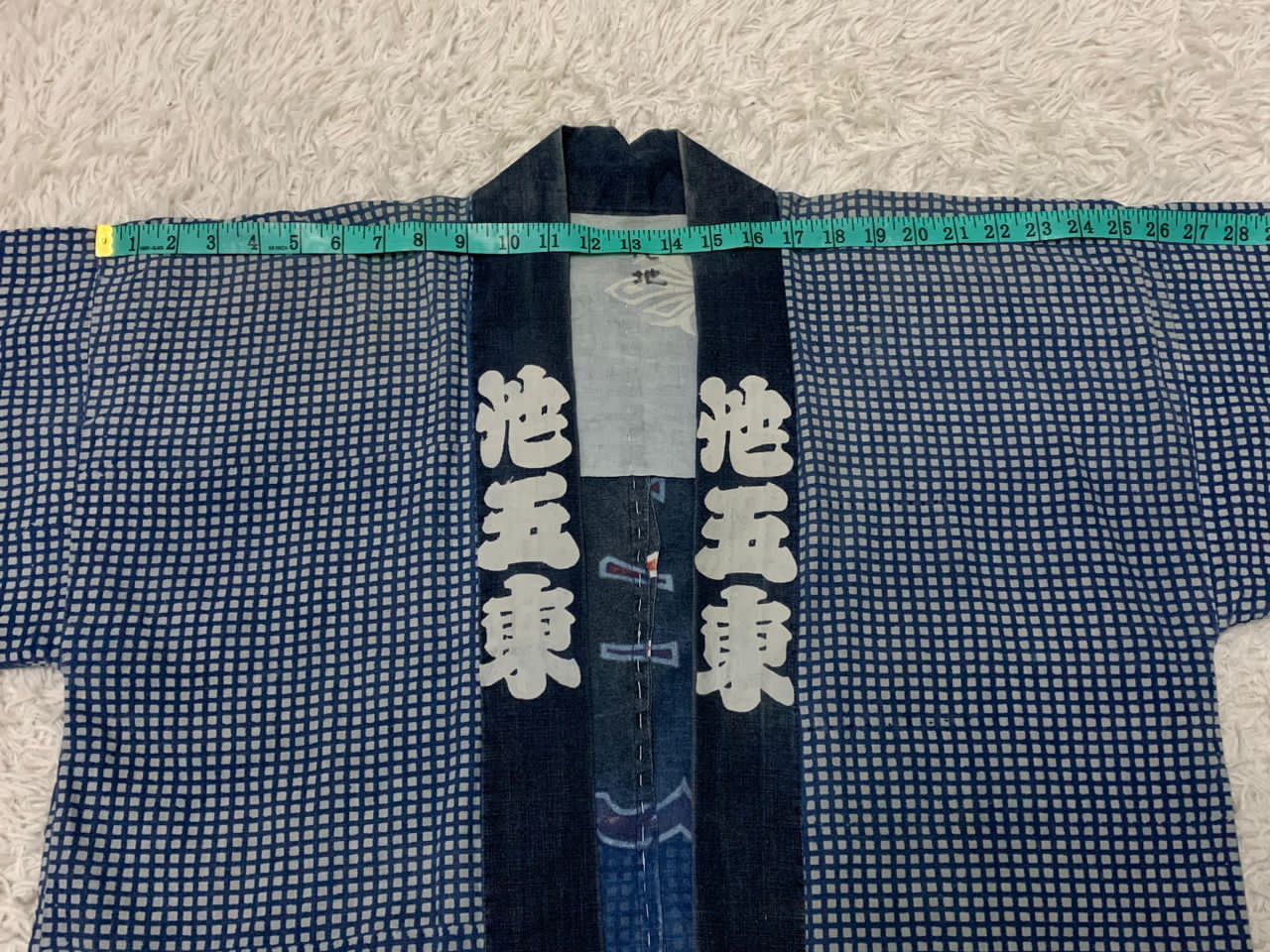 Vintage Vintage kimono jacket Size US L / EU 52-54 / 3 - 6 Thumbnail