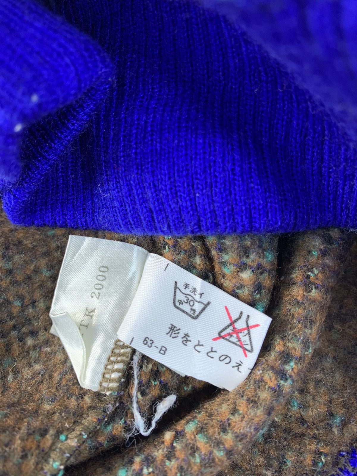 Japanese Brand 90s Uomo Kosugi Knitwear Big Compass Baroque Design Size US M / EU 48-50 / 2 - 7 Thumbnail