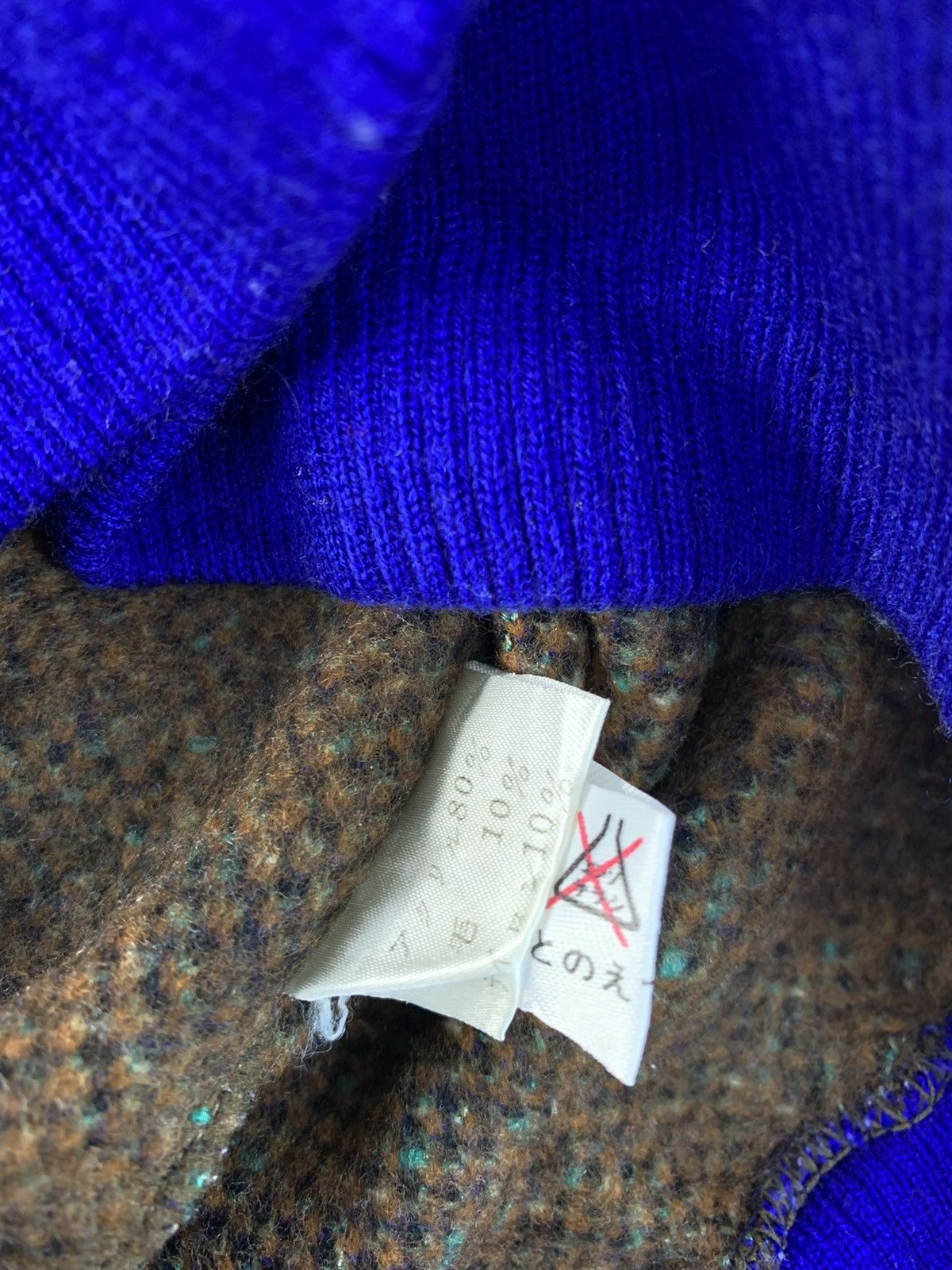 Japanese Brand 90s Uomo Kosugi Knitwear Big Compass Baroque Design Size US M / EU 48-50 / 2 - 6 Thumbnail