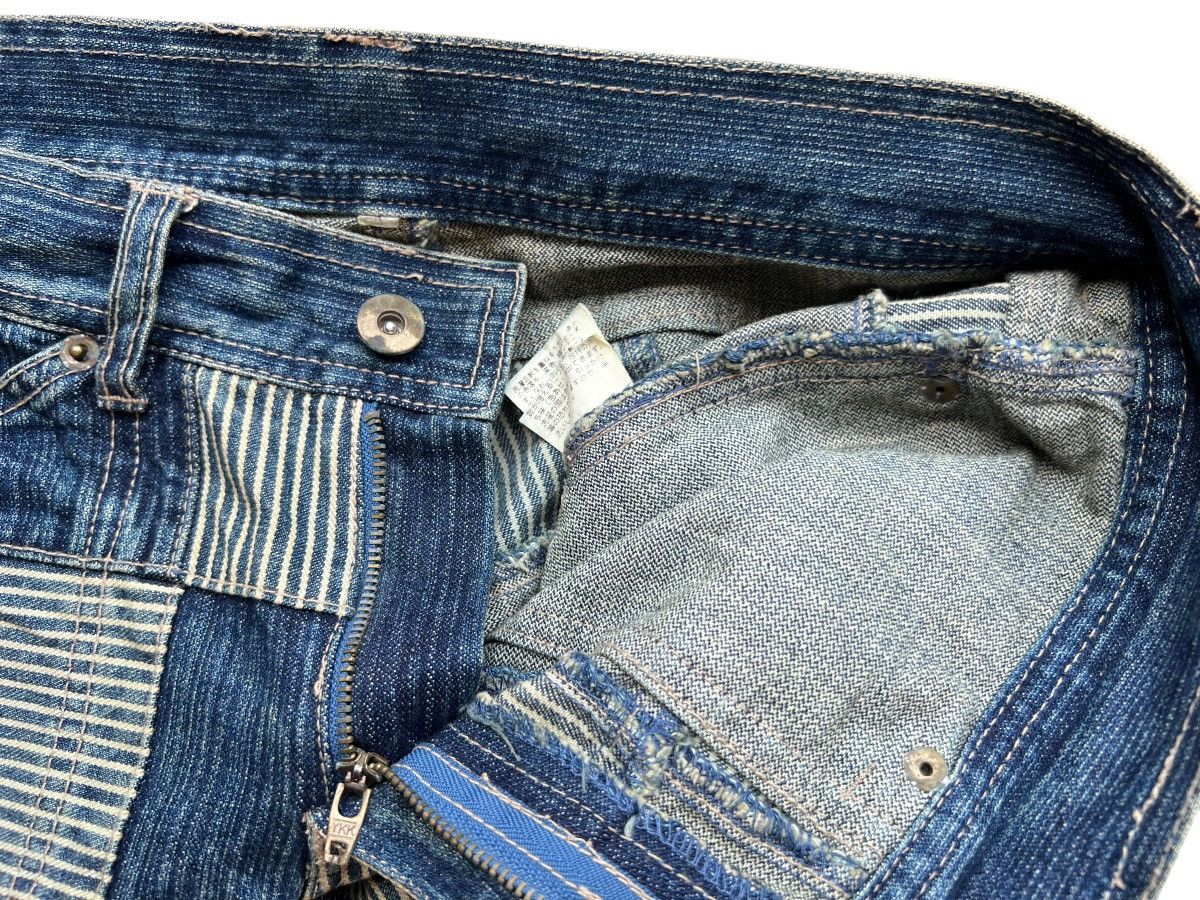 Beauty Beast × Japanese Brand Japanese Brand Inspired by Kapital Patchwork Jeans 31x28.5 Size 31" - 8 Thumbnail