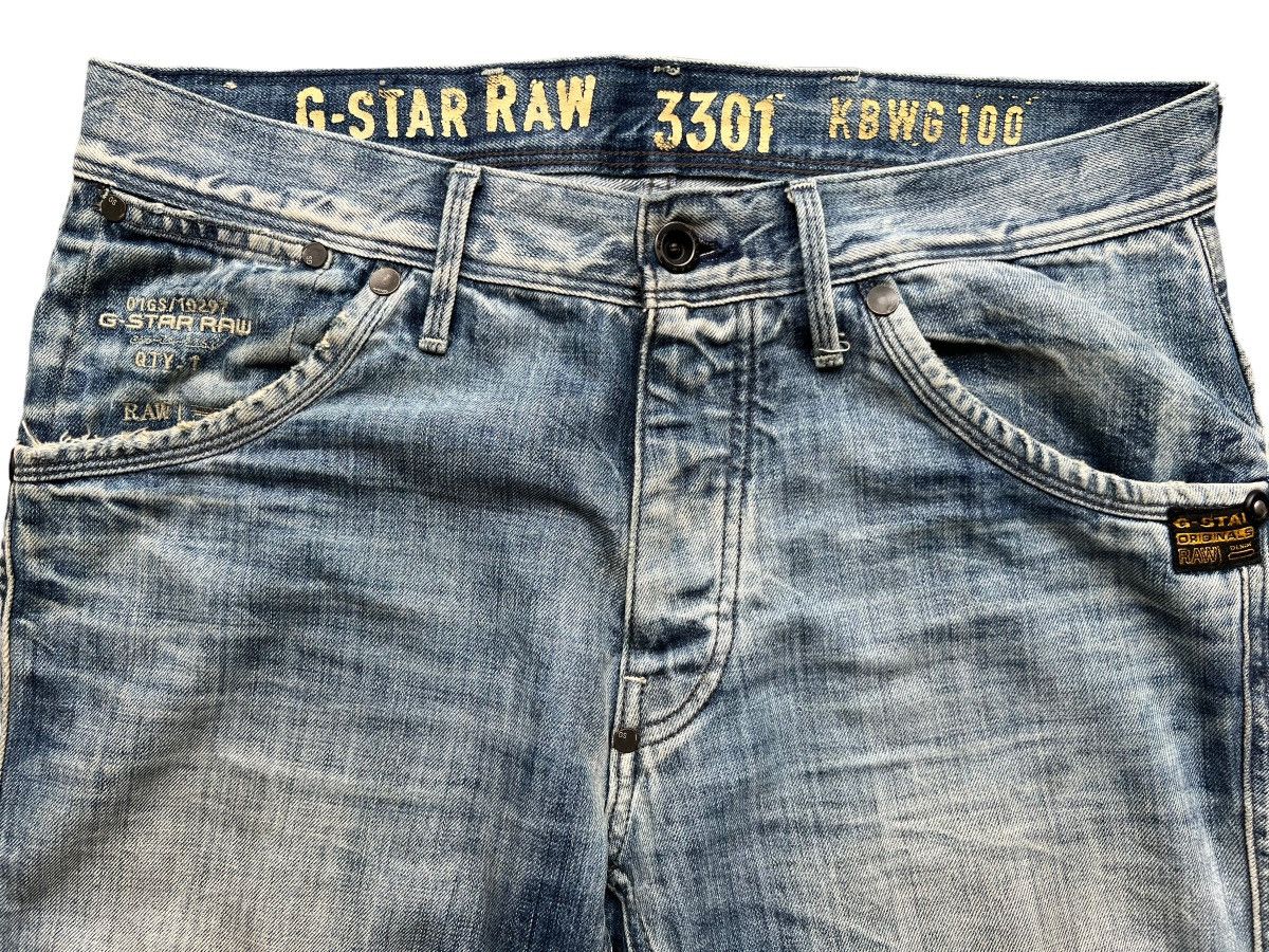 G-Star G-Star Raw Denim Jeans G star Distressed Jeans 35x33 Size US 33 - 8 Thumbnail