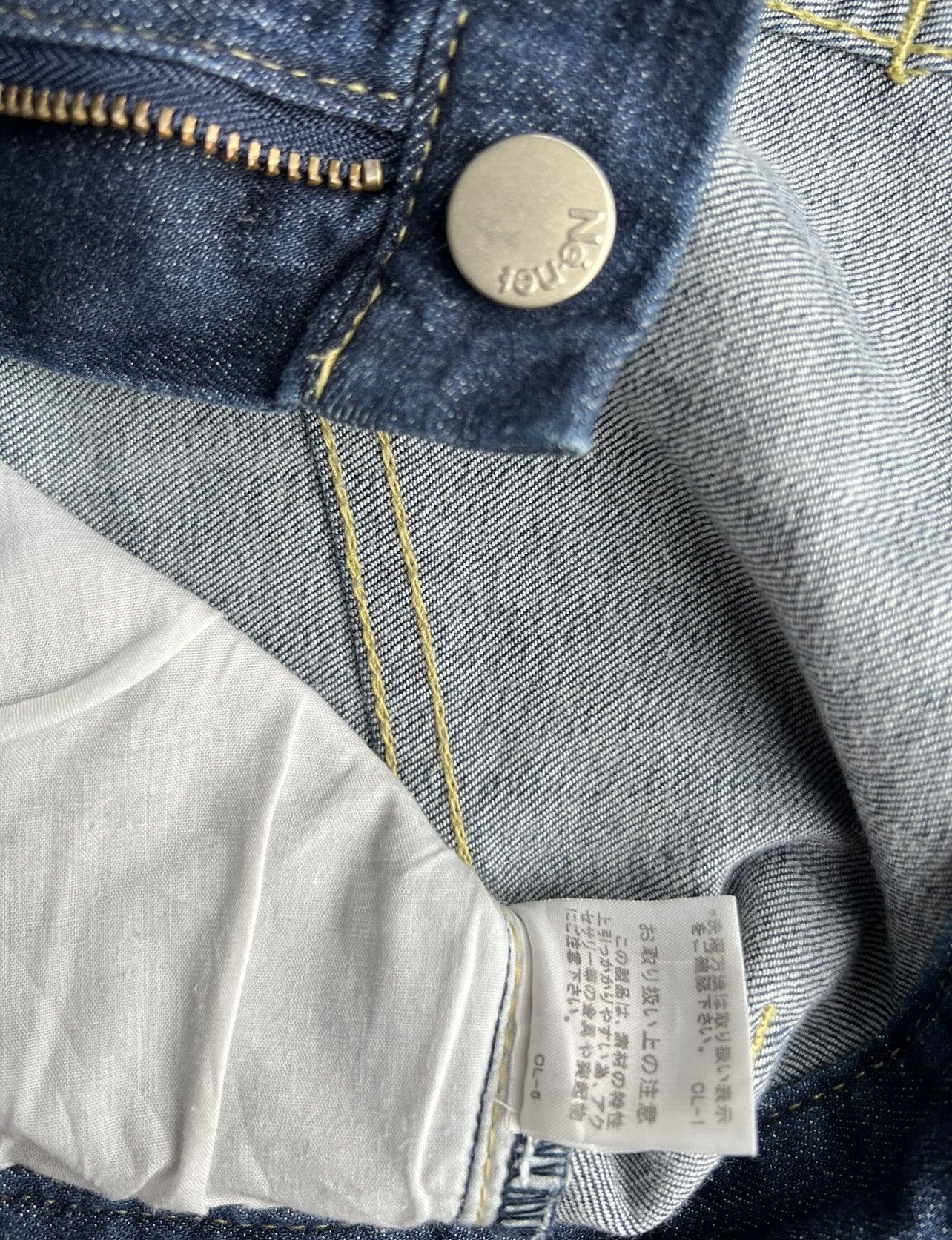 Issey Miyake Issey Miyake Denim Jeans Ne Net Mushroom Denim Jeans Size US 32 / EU 48 - 13 Thumbnail