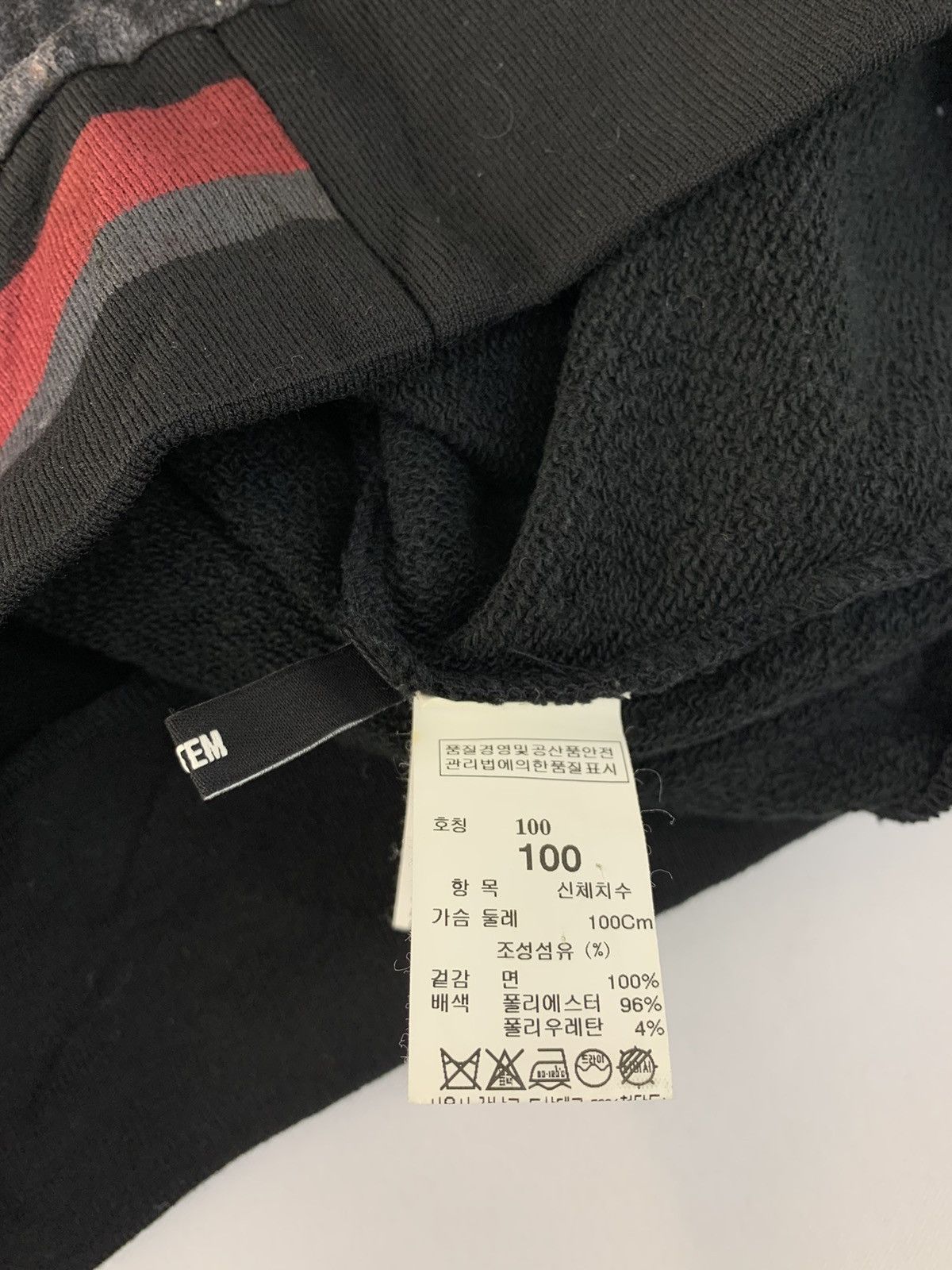 Japanese Brand Hype Art System Sweatshirt Color Pallet Design Fire flame Size M / US 6-8 / IT 42-44 - 5 Thumbnail