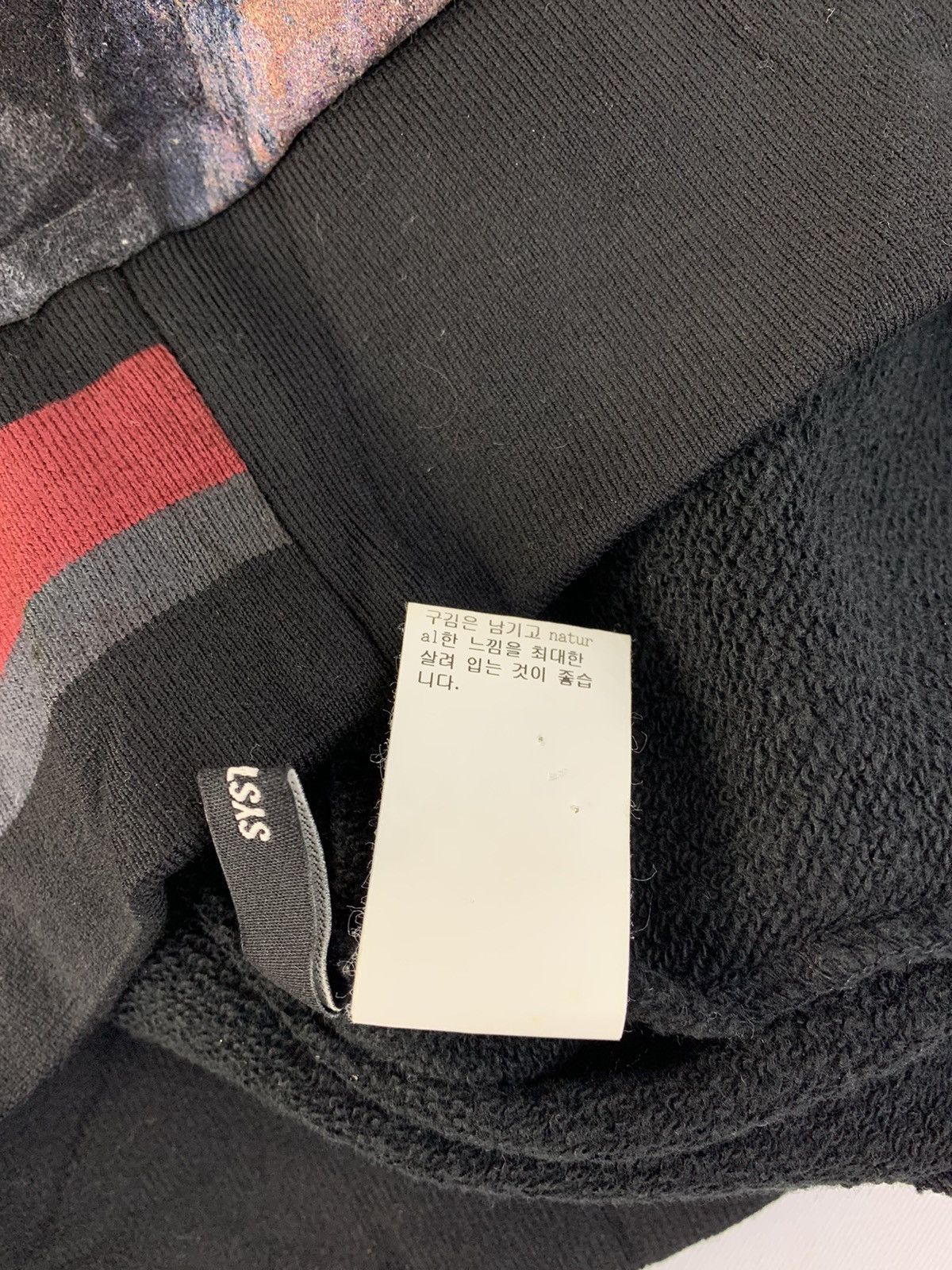 Japanese Brand Hype Art System Sweatshirt Color Pallet Design Fire flame Size M / US 6-8 / IT 42-44 - 7 Thumbnail