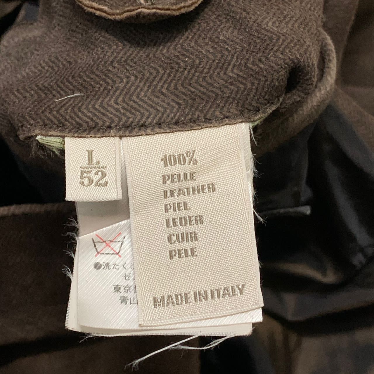 Ermenegildo Zegna Ermenegildo Zegna cuir leather jacket made in Italy Size US L / EU 52-54 / 3 - 8 Thumbnail
