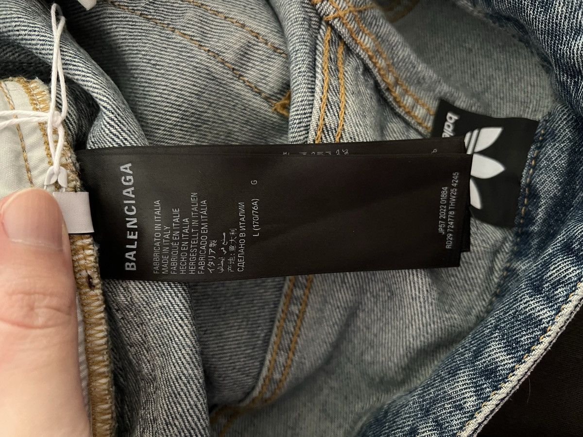 Adidas × Balenciaga *RARE* Balenciaga X Adidas jeans light wash Size US 34 / EU 50 - 7 Thumbnail
