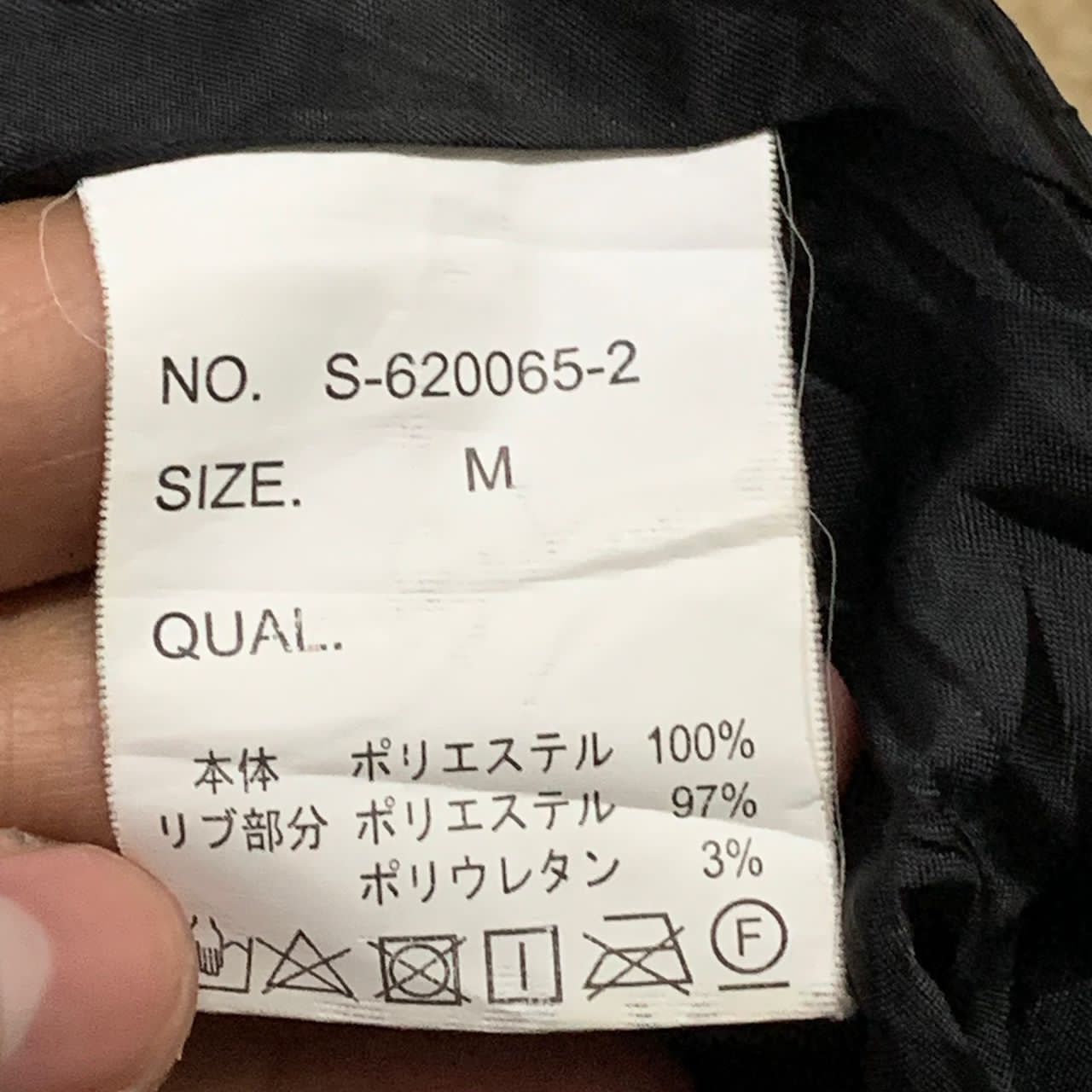 Japanese Brand Spiral News fleece jacket Size US M / EU 48-50 / 2 - 11 Thumbnail